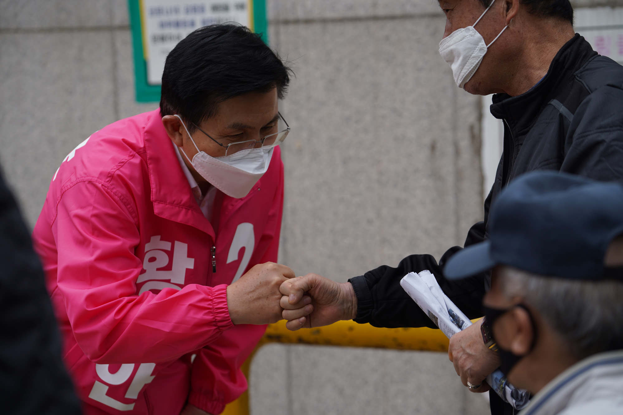 정치;정당;미래통합당;종로구;국회의원선거;총선;황교안