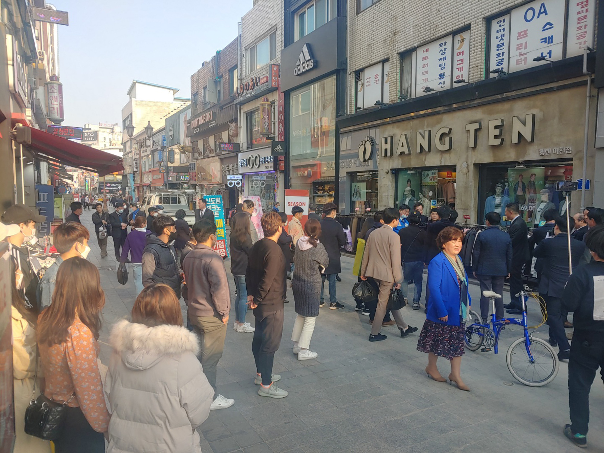 정치;정당;더불어민주당;총선;국회의원선거;코로나;이천