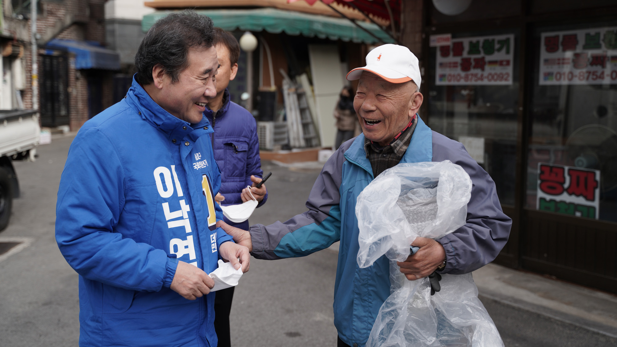 정치;정당;더불어민주당;총선;국회의원선거;코로나;대구