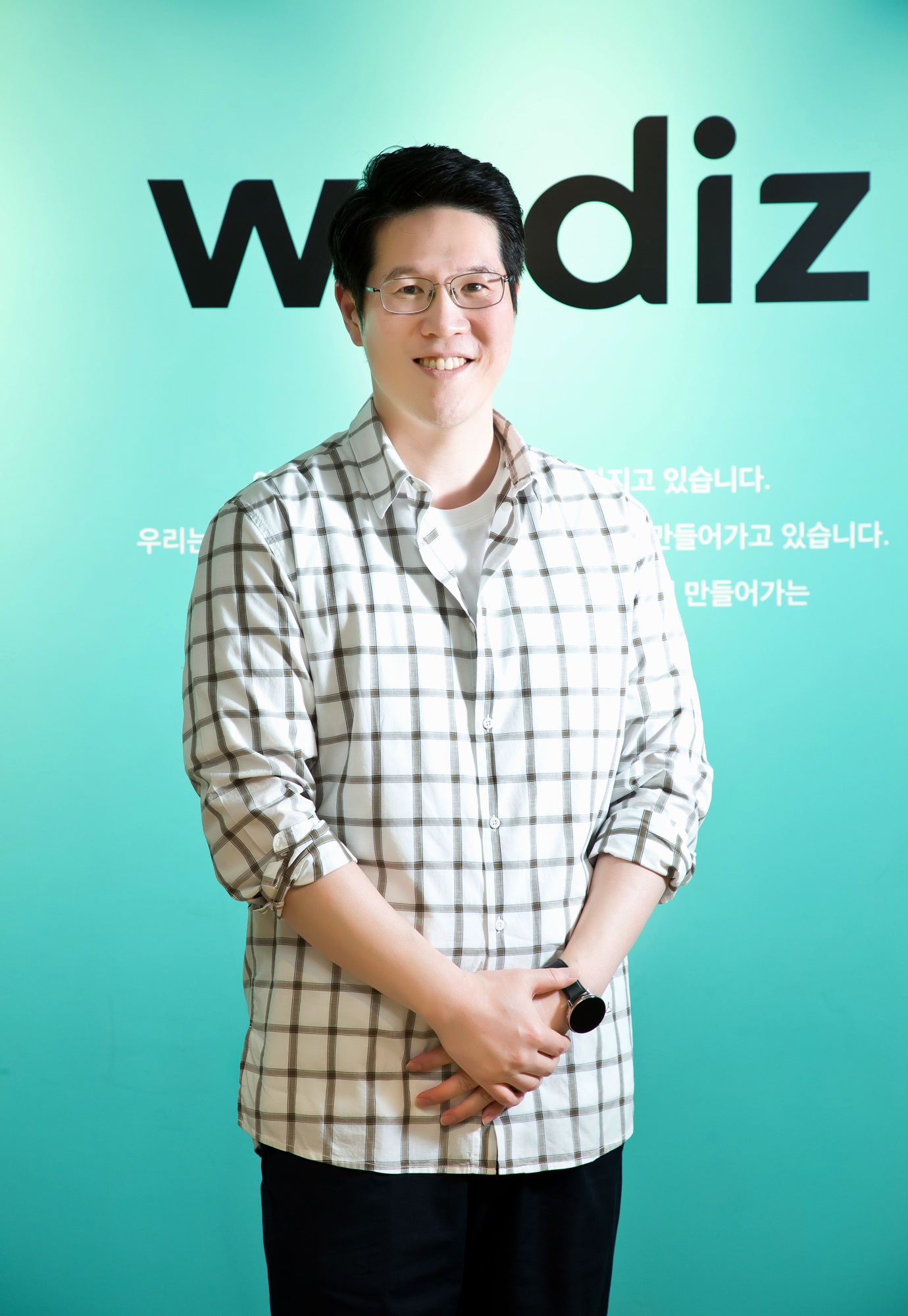 경제 기업 와디즈 신혜성