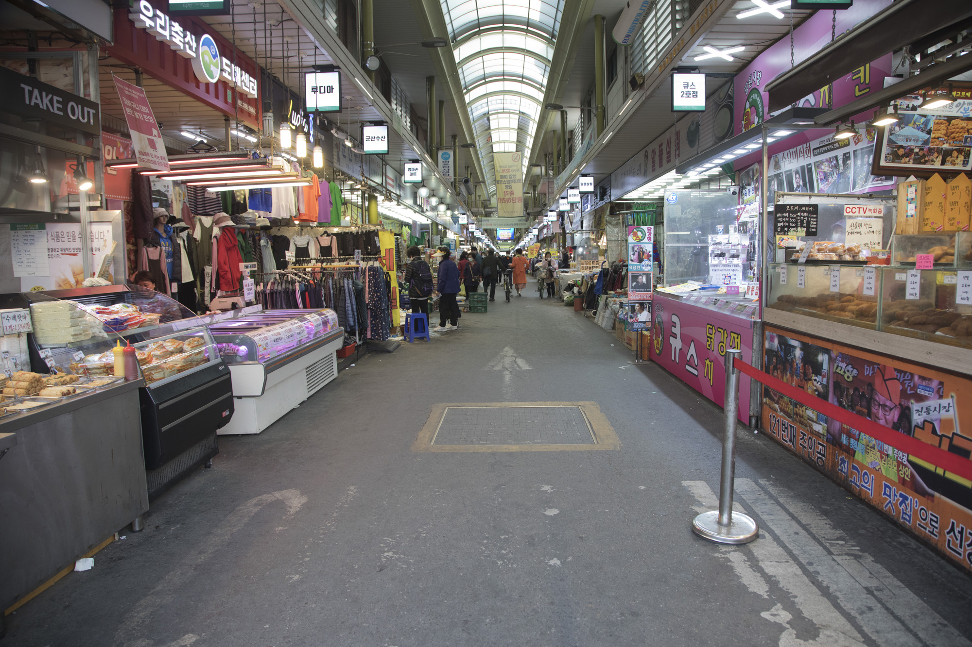 사회;경제;망원시장;코로나19