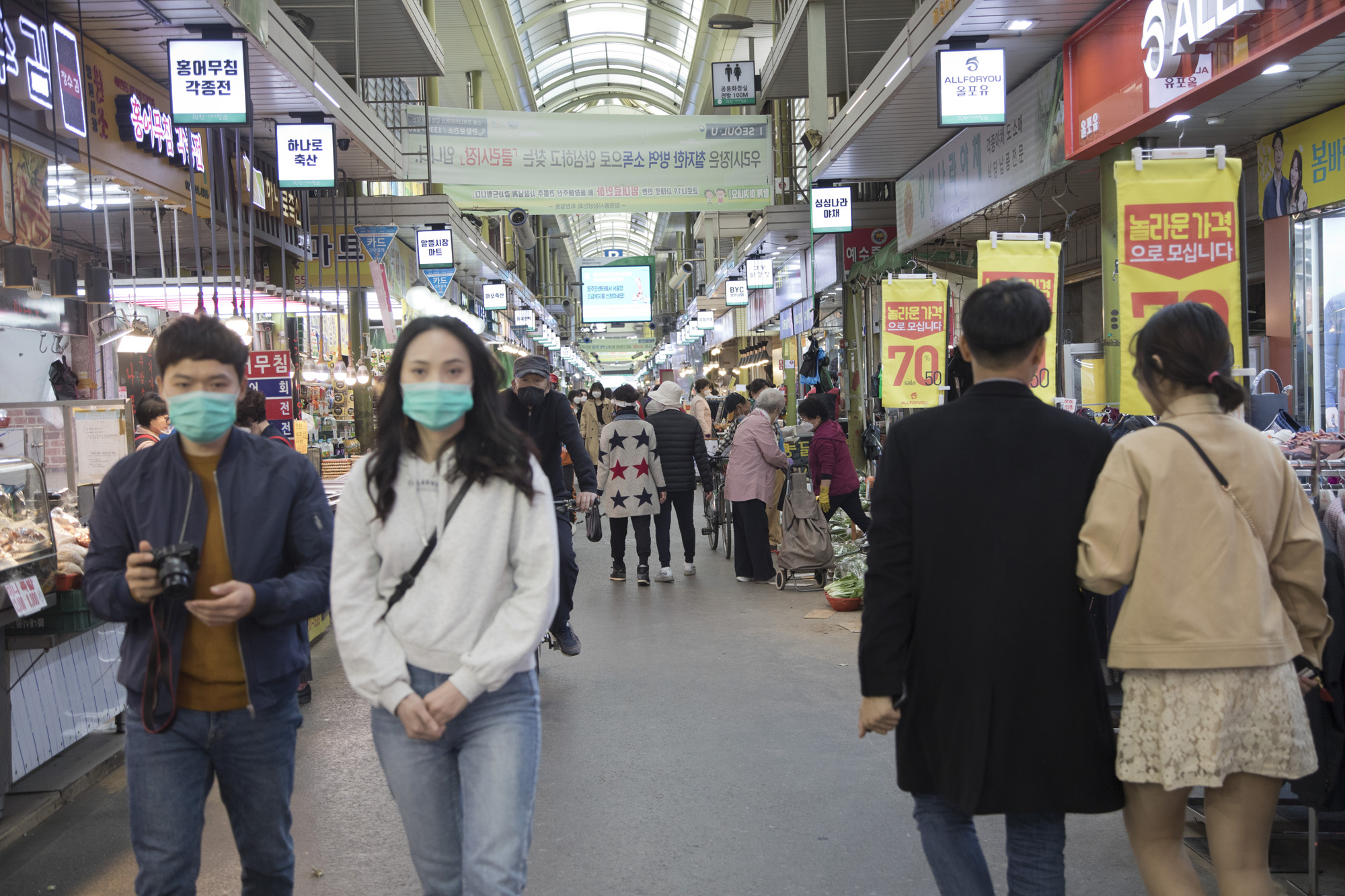 사회;경제;망원시장;코로나19