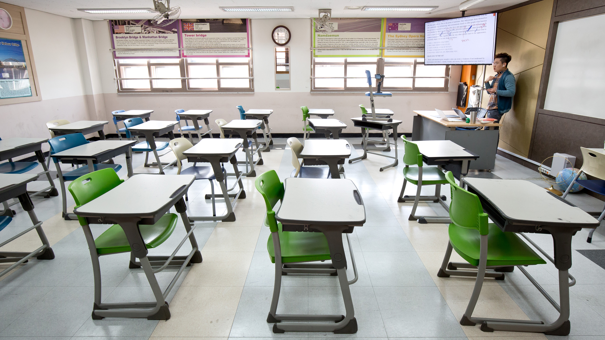 사회 교육 학교 코로나19 온라인수업 고등학교