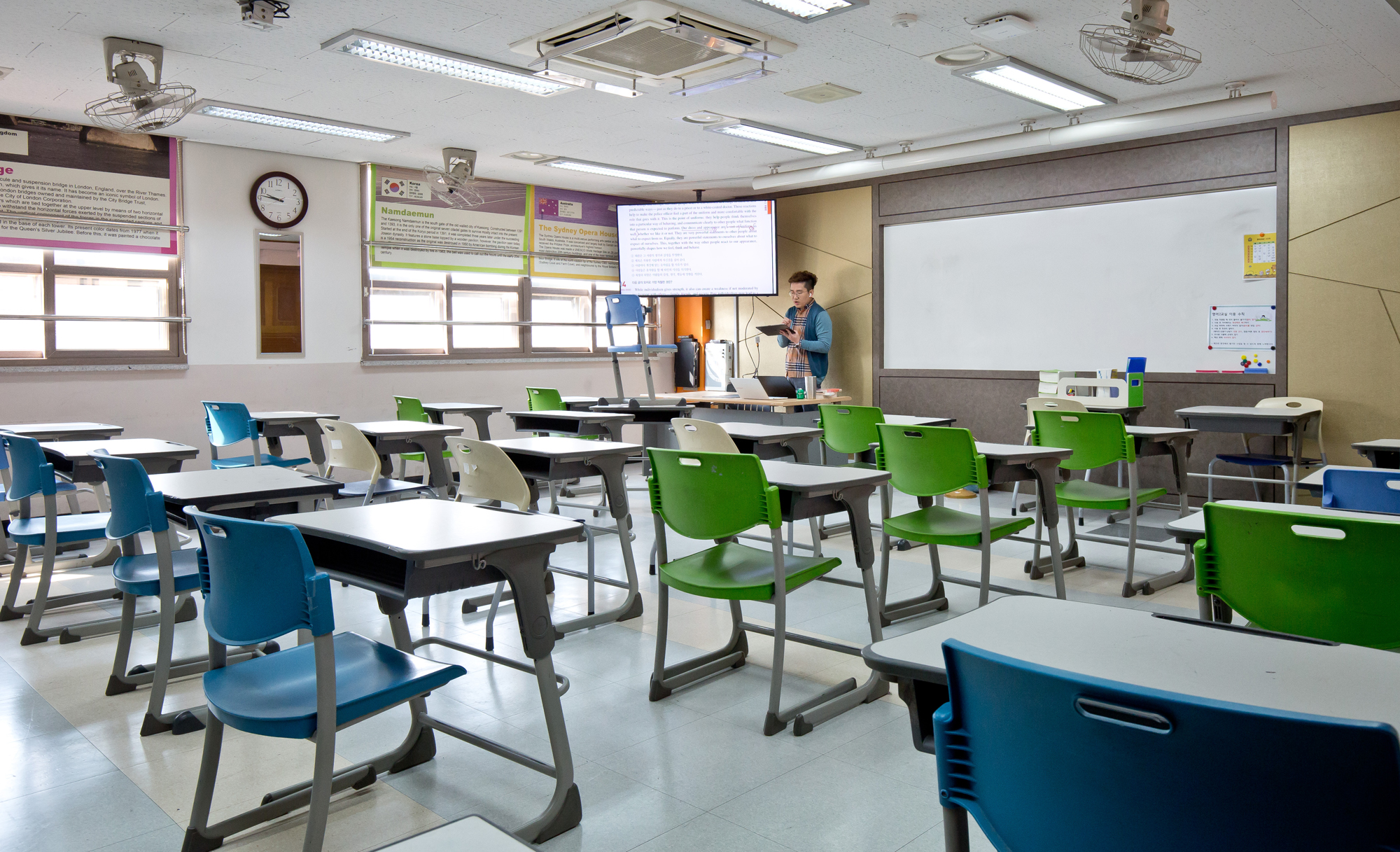 사회 교육 학교 코로나19 온라인수업 고등학교