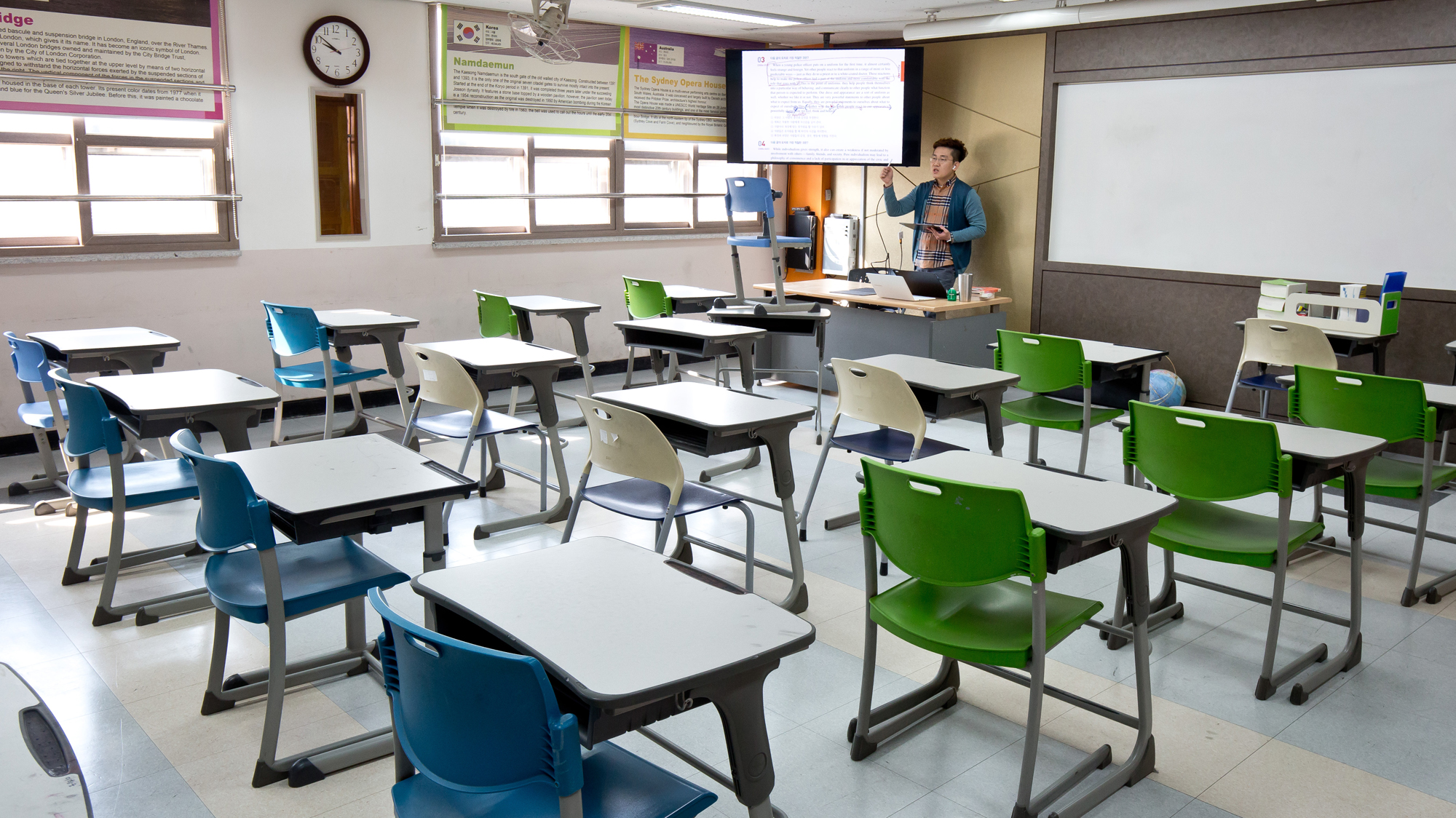 사회 교육 학교 코로나19 온라인수업 고등학교