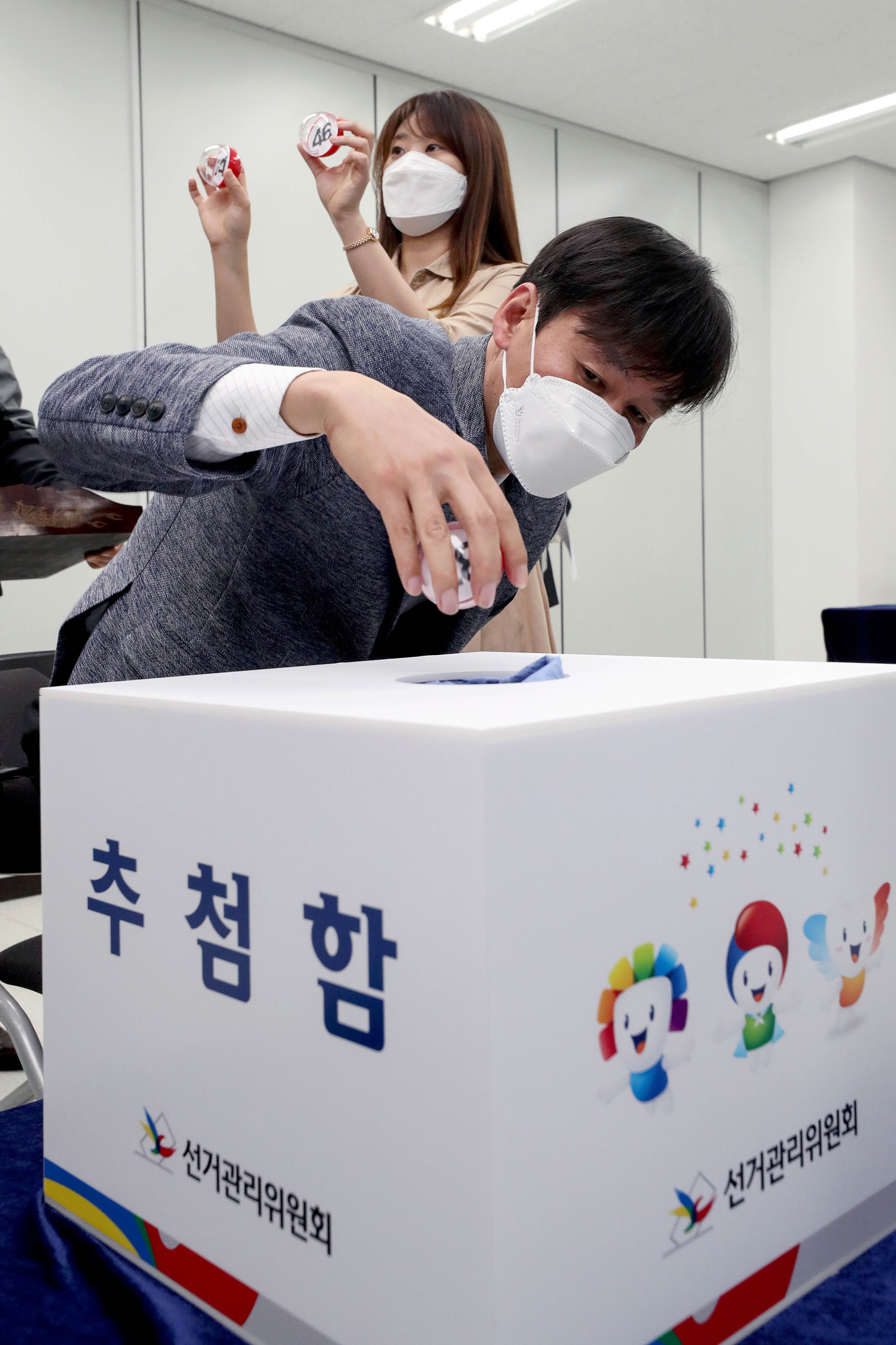 정치;선거;투표;4.15선거;개표;개표참관인;선거권자