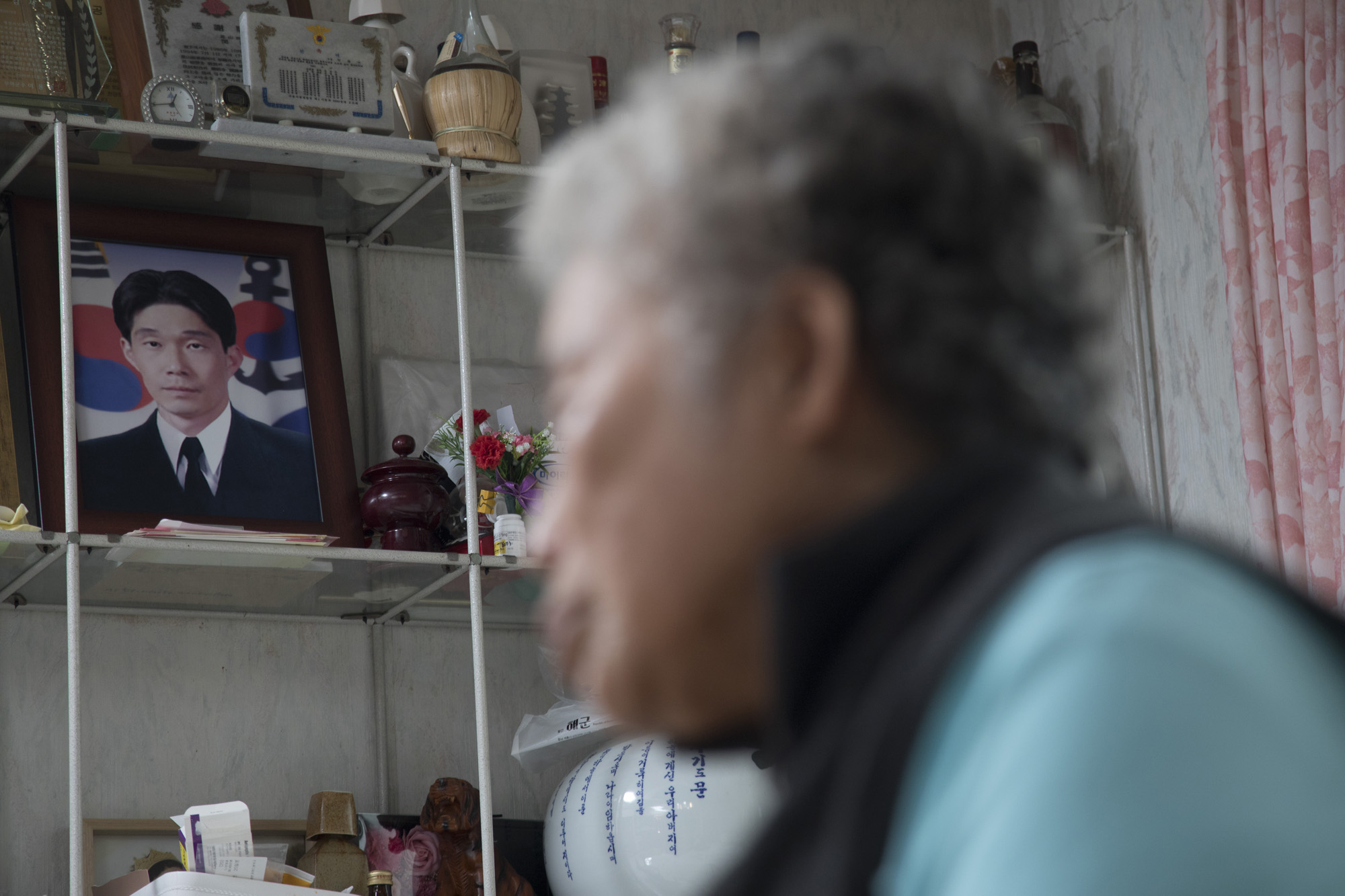 사회;천안함;대통령;문재인;폭침;분향