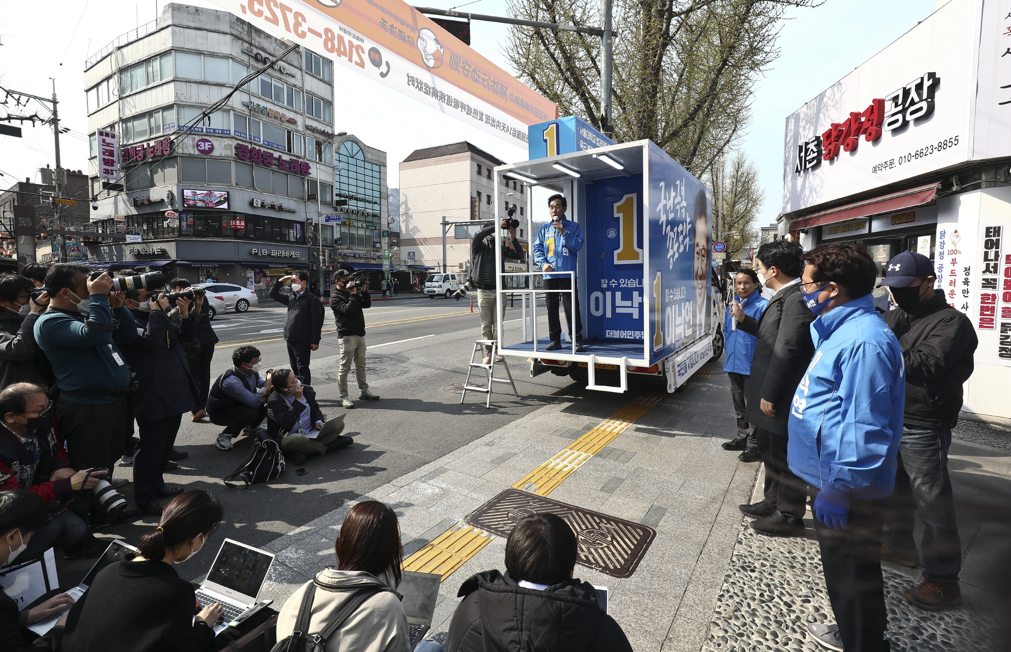 정치;더불어민주당;이낙연;총선