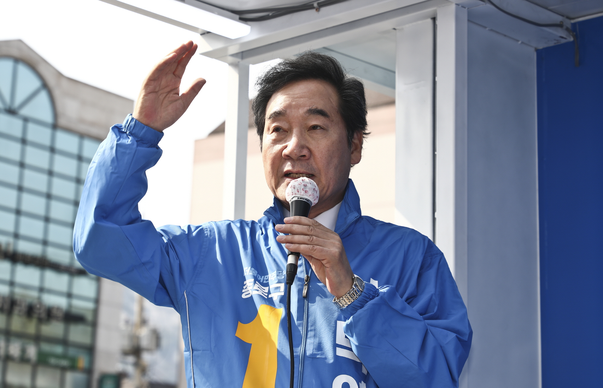 정치;더불어민주당;이낙연;총선