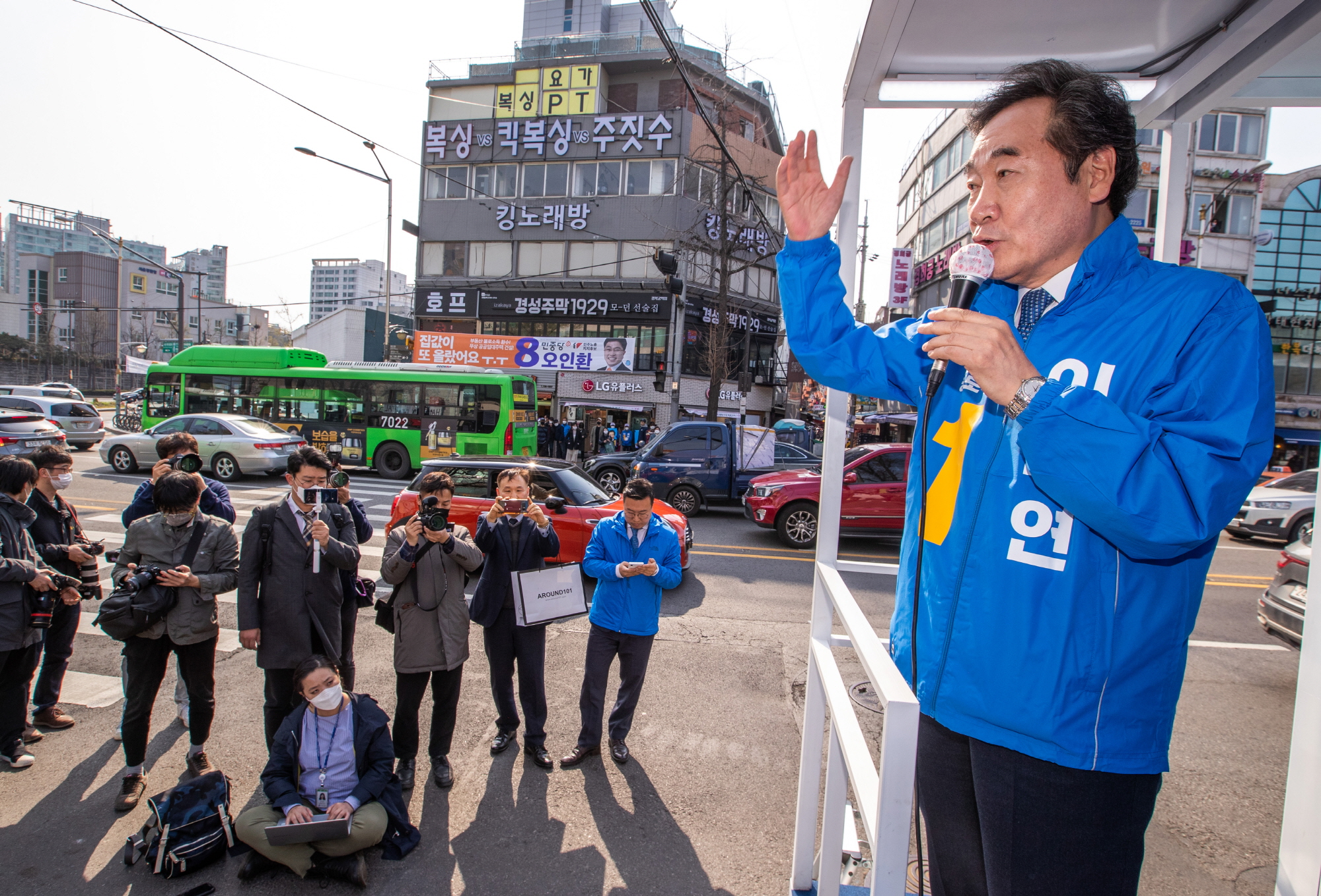 정치;더불어민주당;이낙연;총선