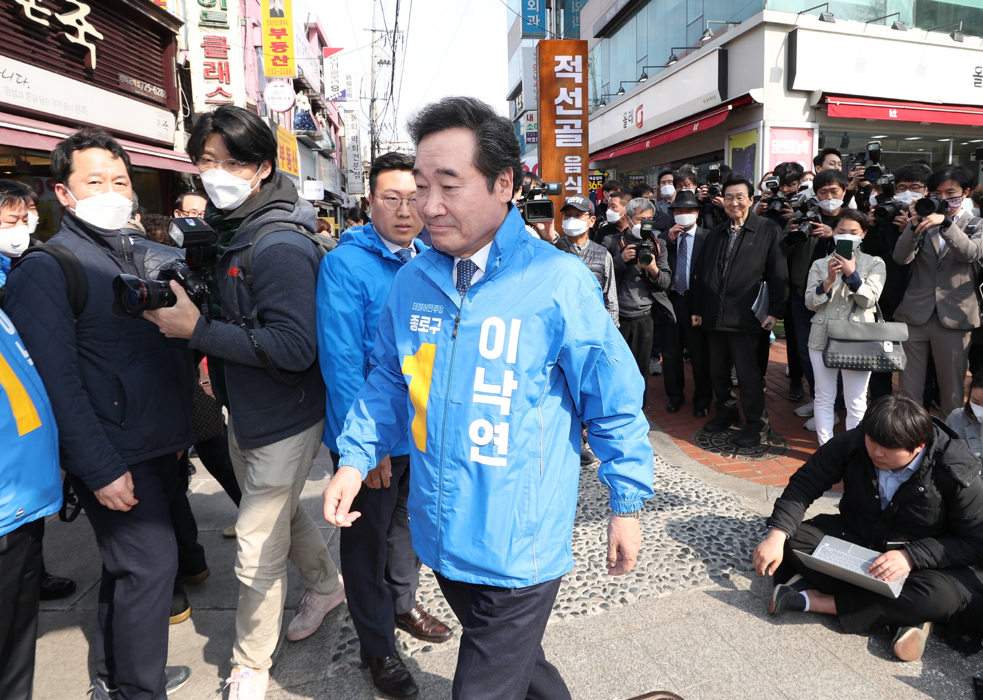 정치;더불어민주당;이낙연;총선