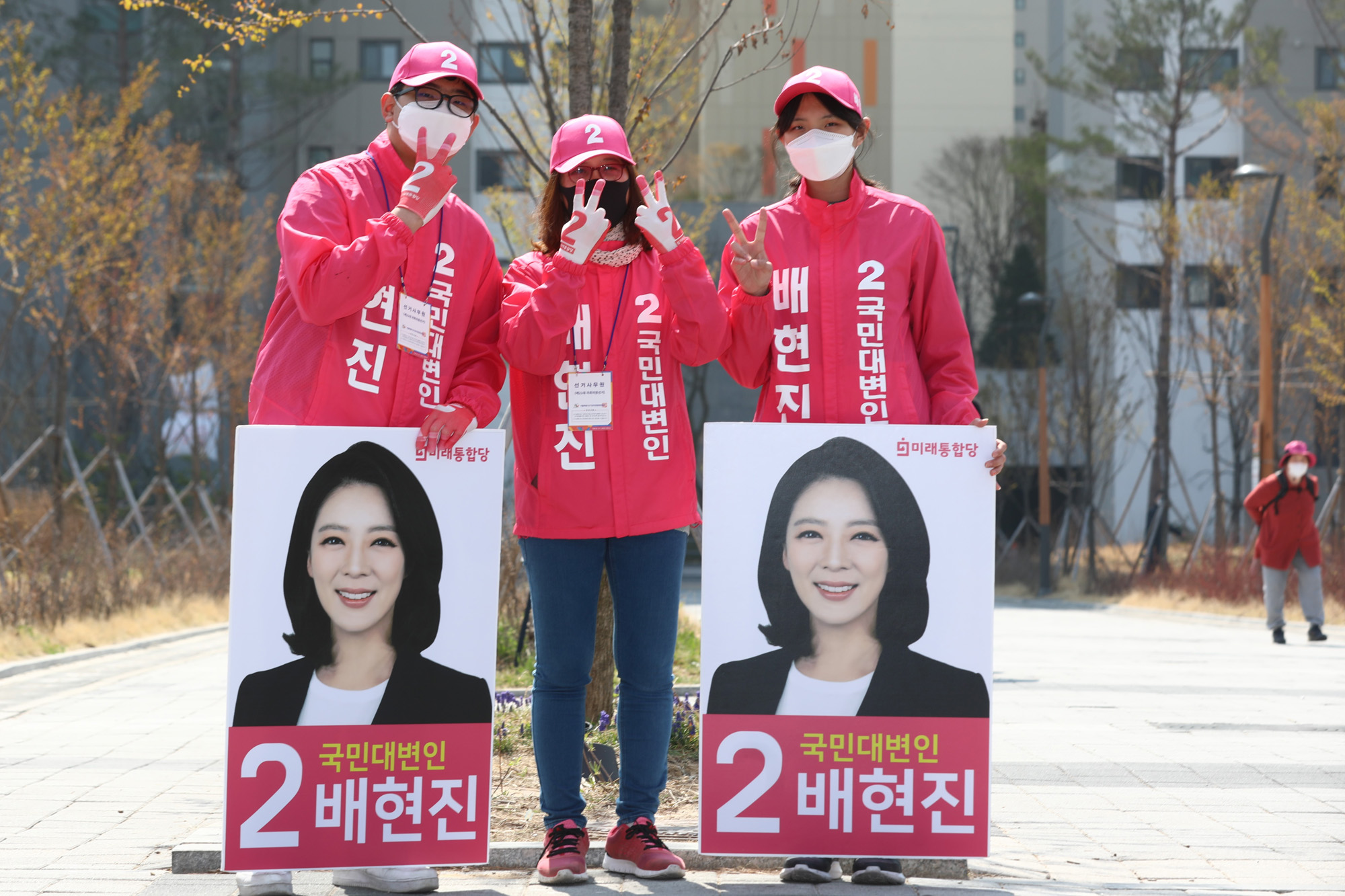 정치;총선;송파을;배현진;선거유세