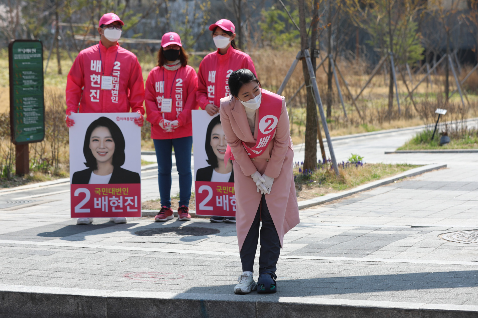 정치;총선;송파을;배현진;선거유세