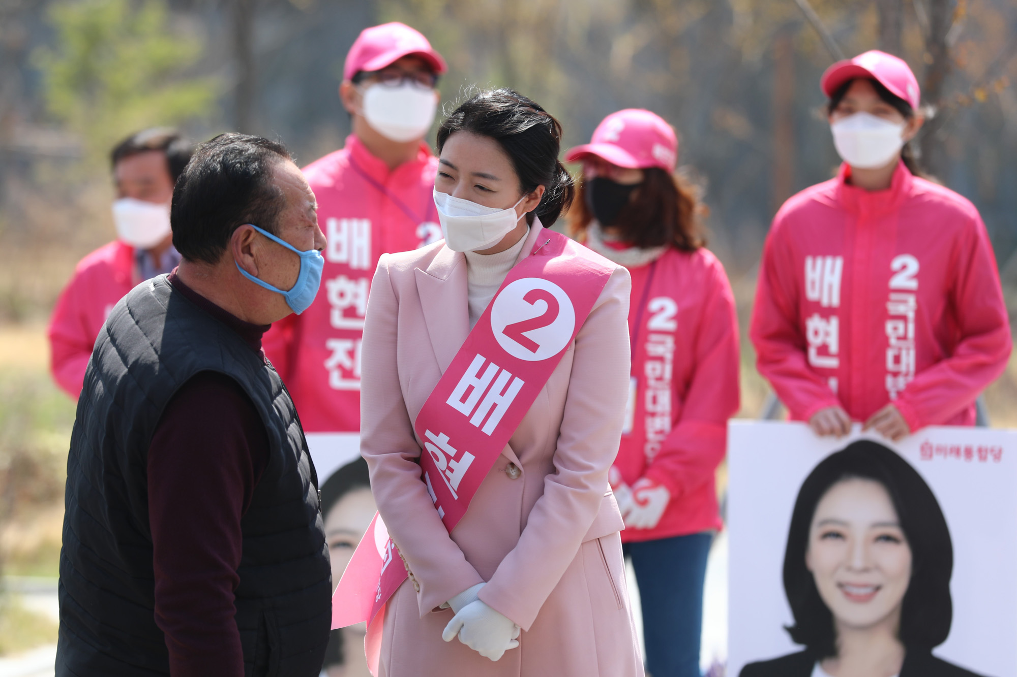정치;총선;송파을;배현진;선거유세
