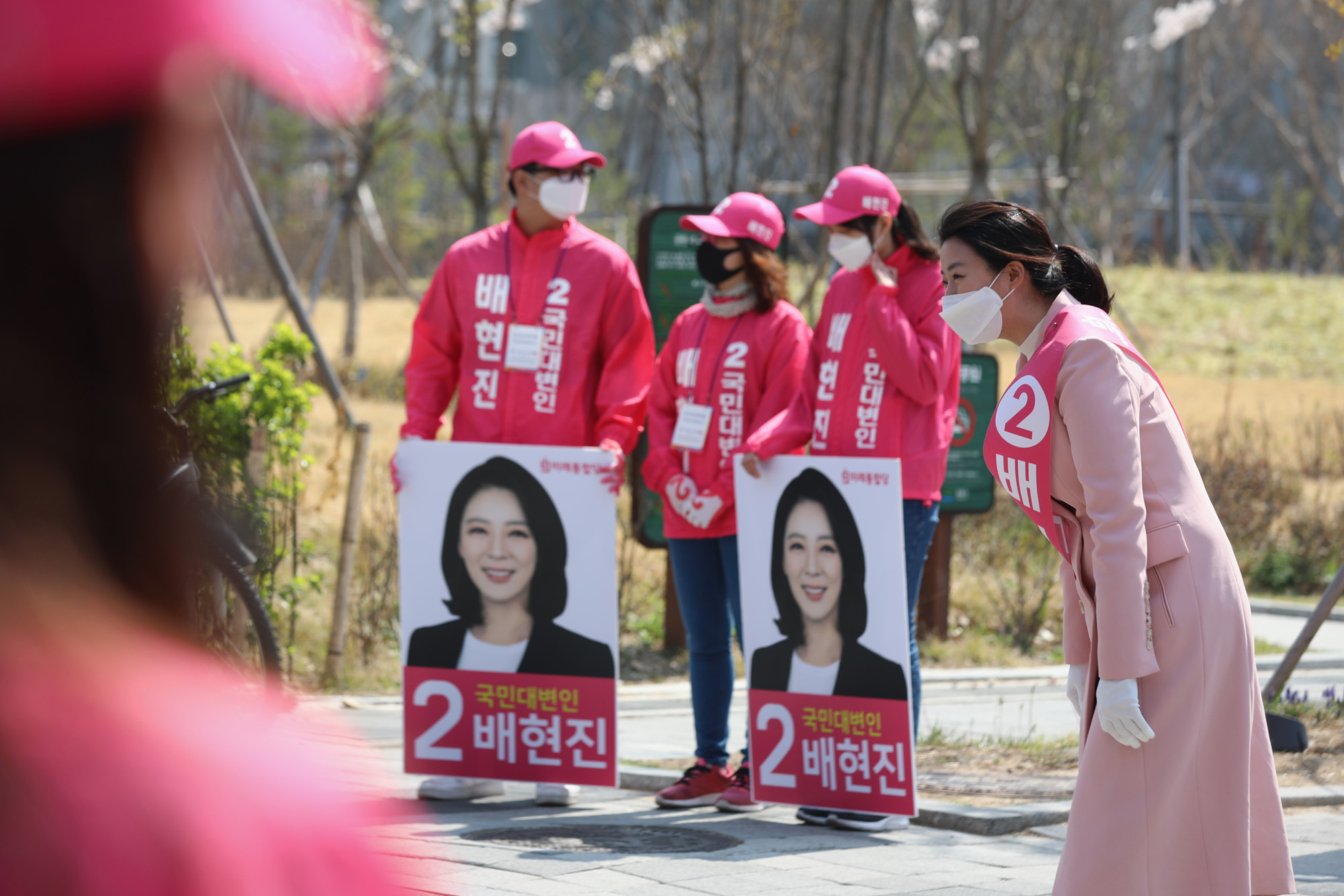 정치;총선;송파을;배현진;선거유세