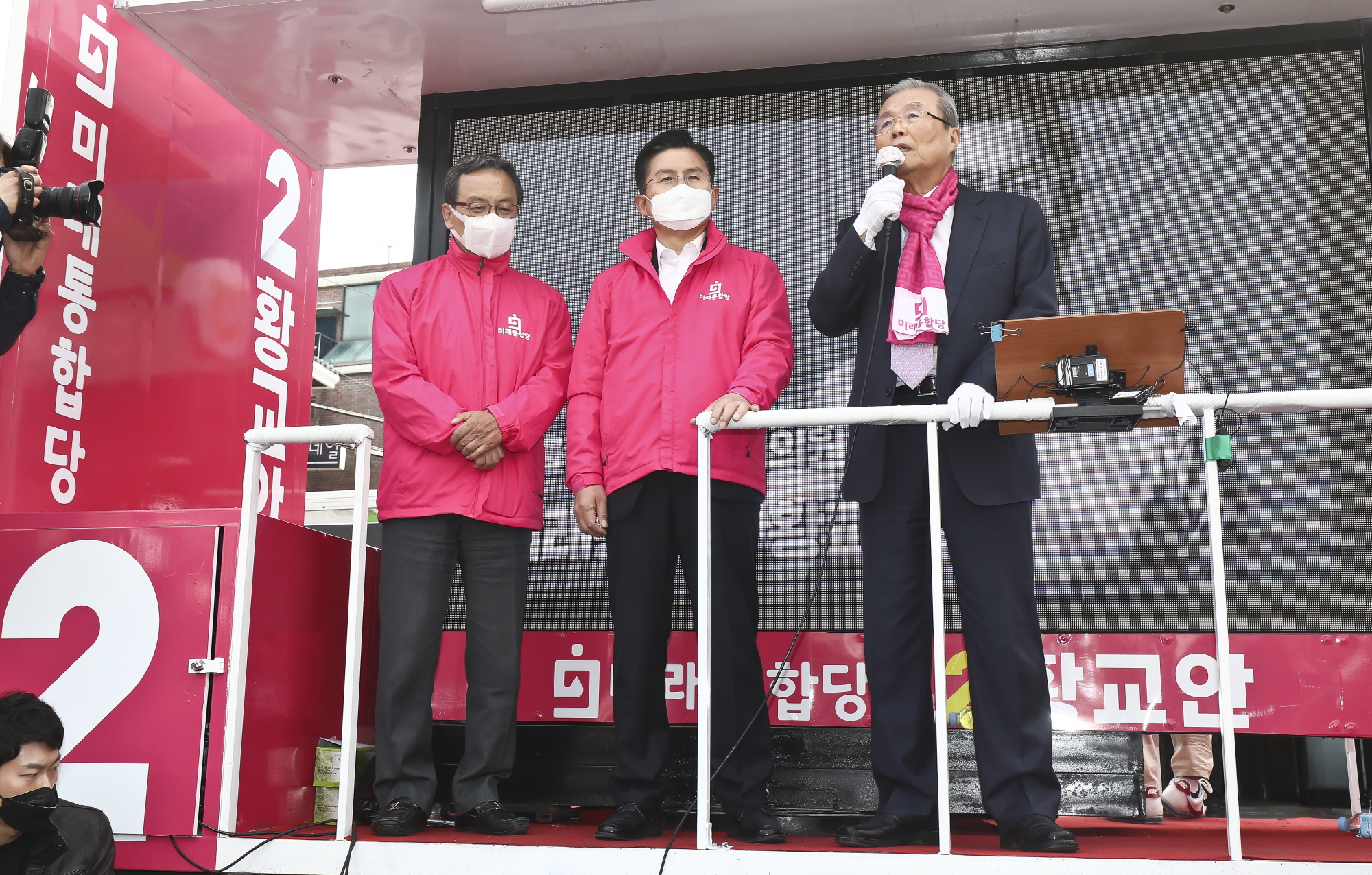 정치;총선;김종인;황교안;최지영;신세돈