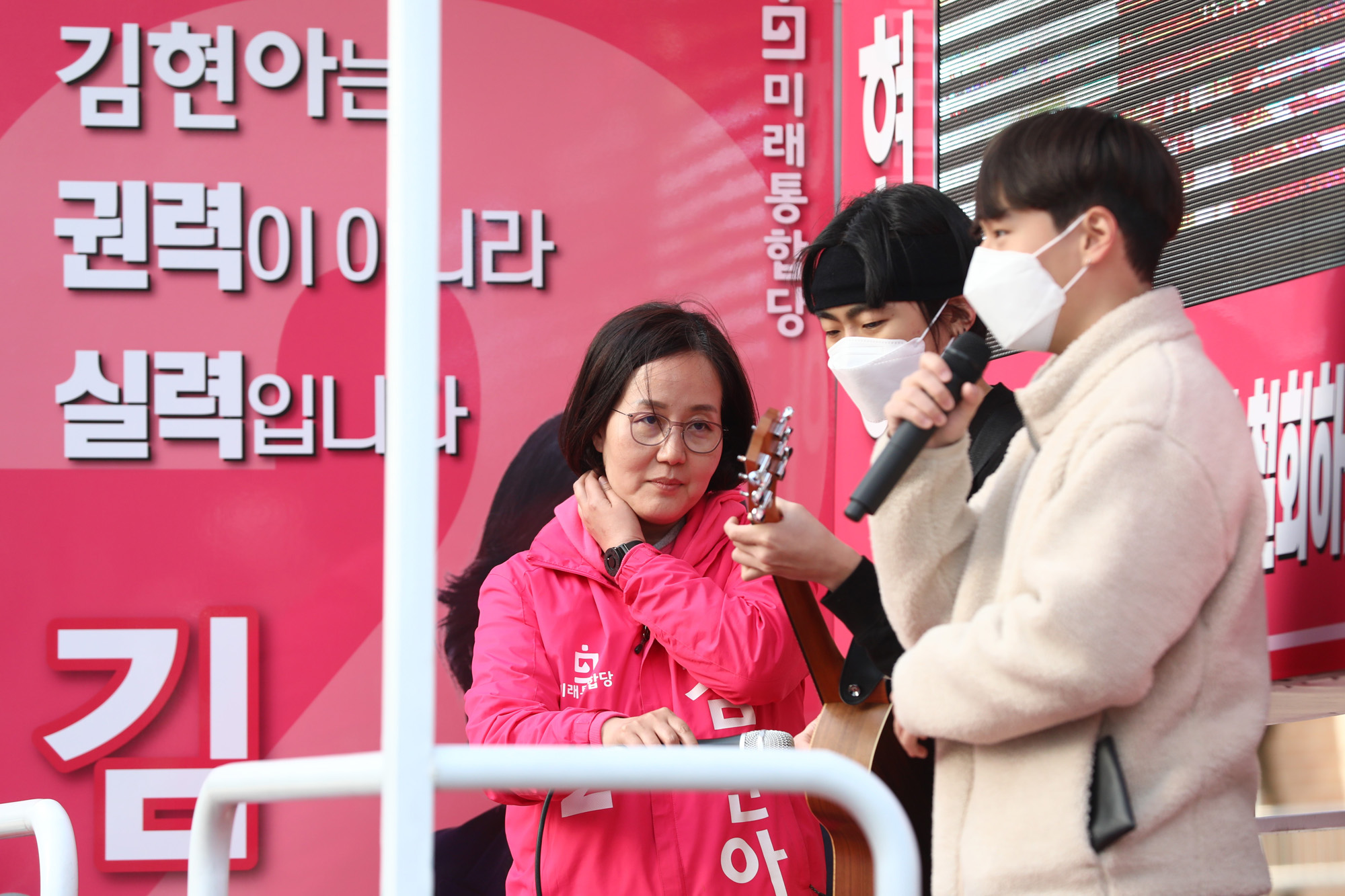 정치;총선;경기고양정;선거유세;김현아