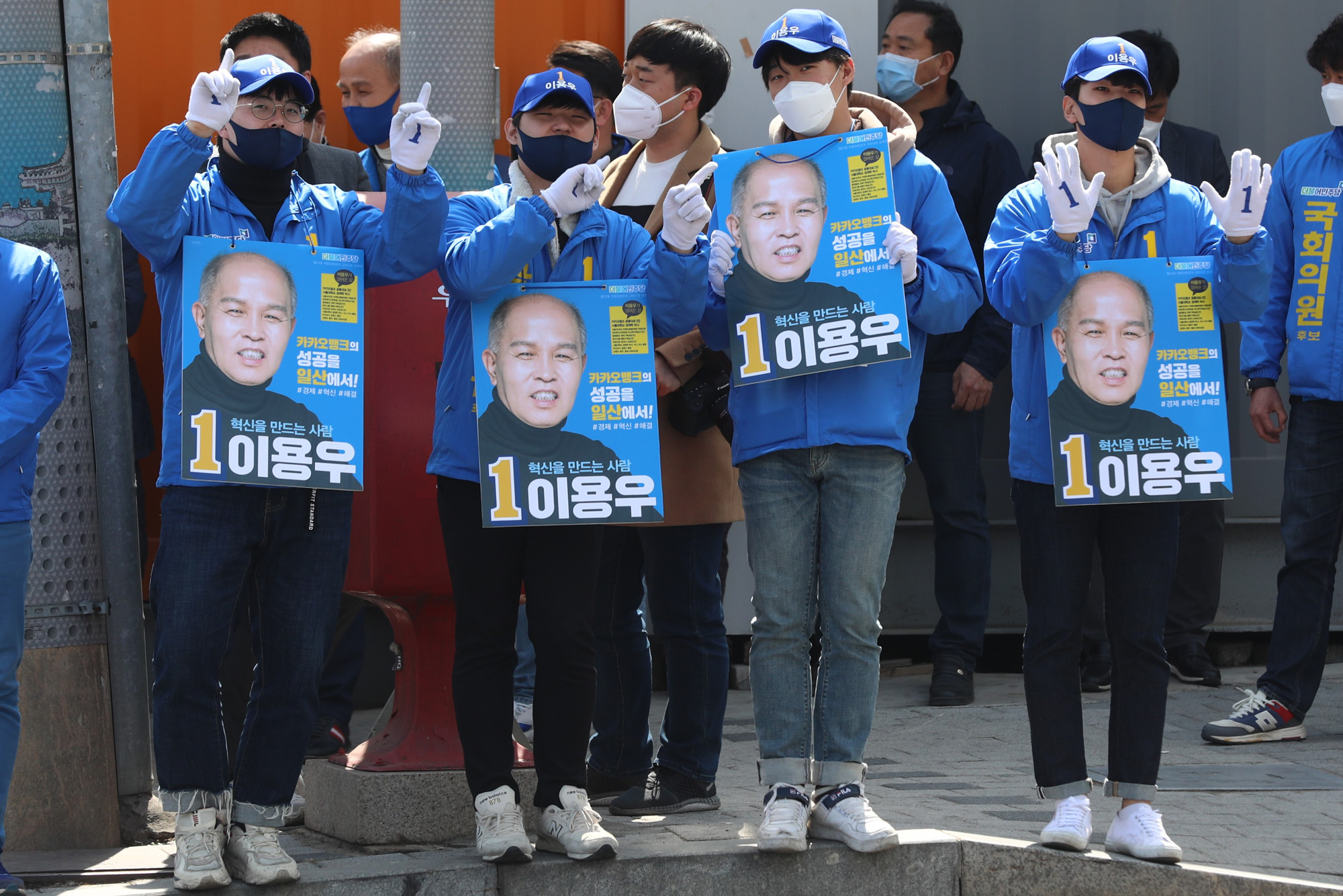 정치;총선;경기고양정;선거유세;이용우