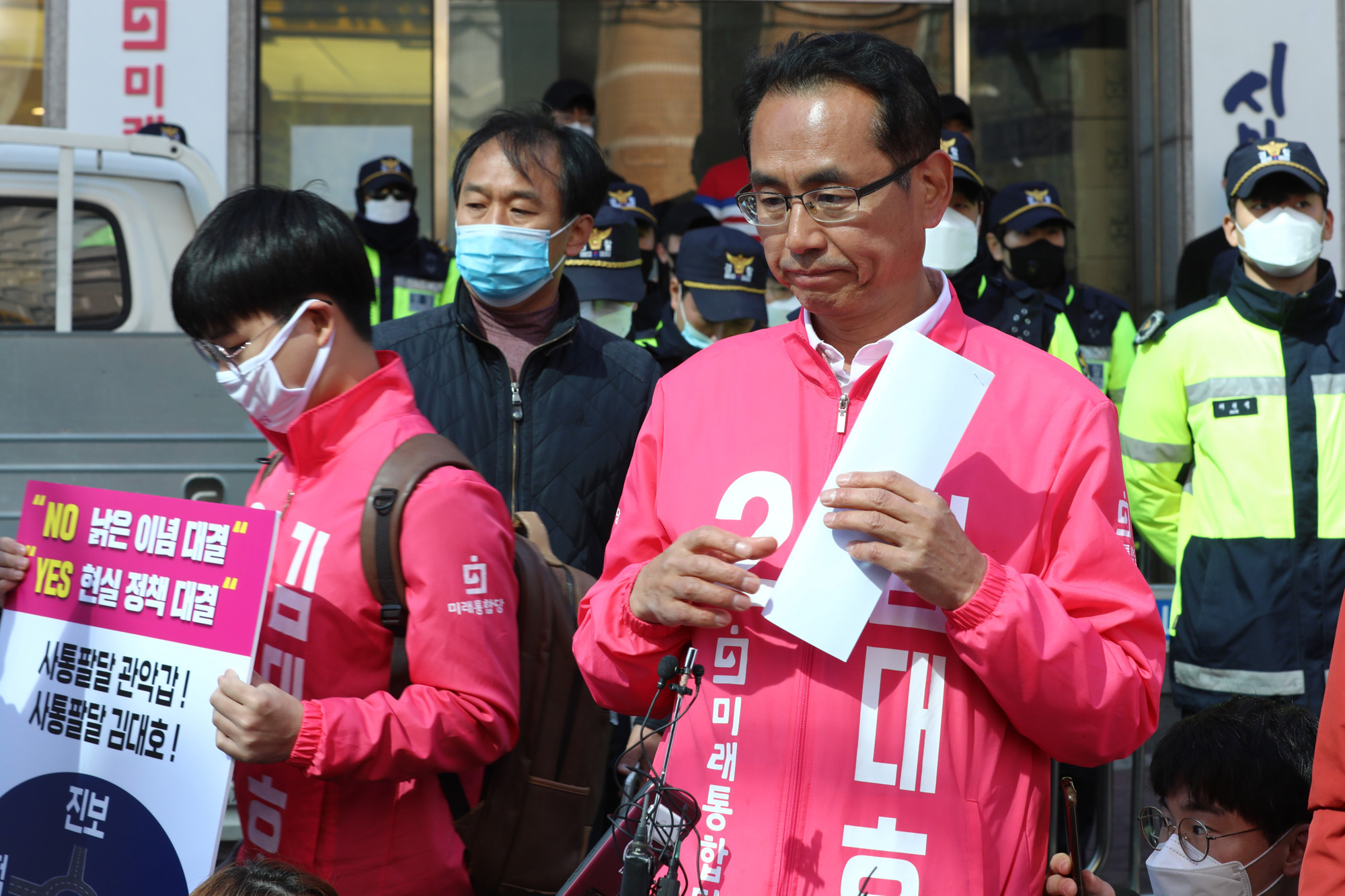 정치;미래통합당;관악구갑;김대호;김대호제명