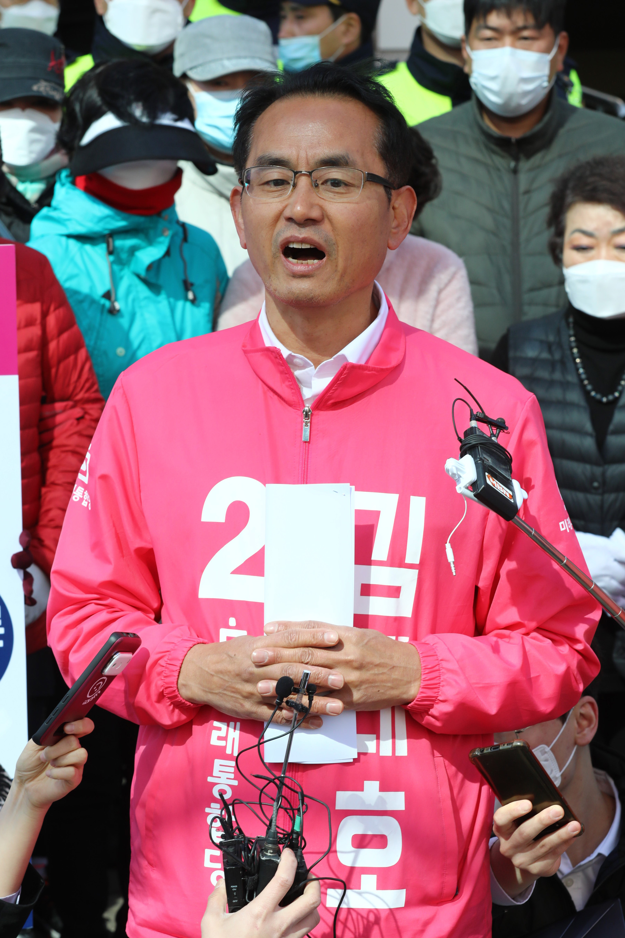 정치;미래통합당;관악구갑;김대호;김대호제명