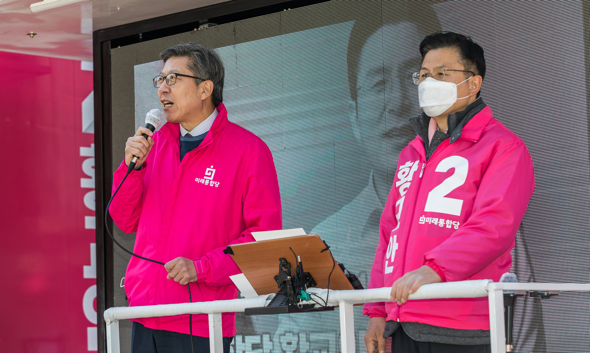 정치;선거;총선;제21대총선;국회의원선거;종로구;국회의원후보;미래통합당;황교안;박형준