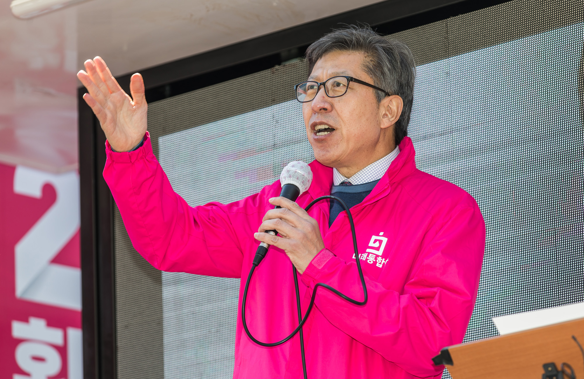 정치;선거;총선;제21대총선;국회의원선거;종로구;국회의원후보;미래통합당;황교안;박형준