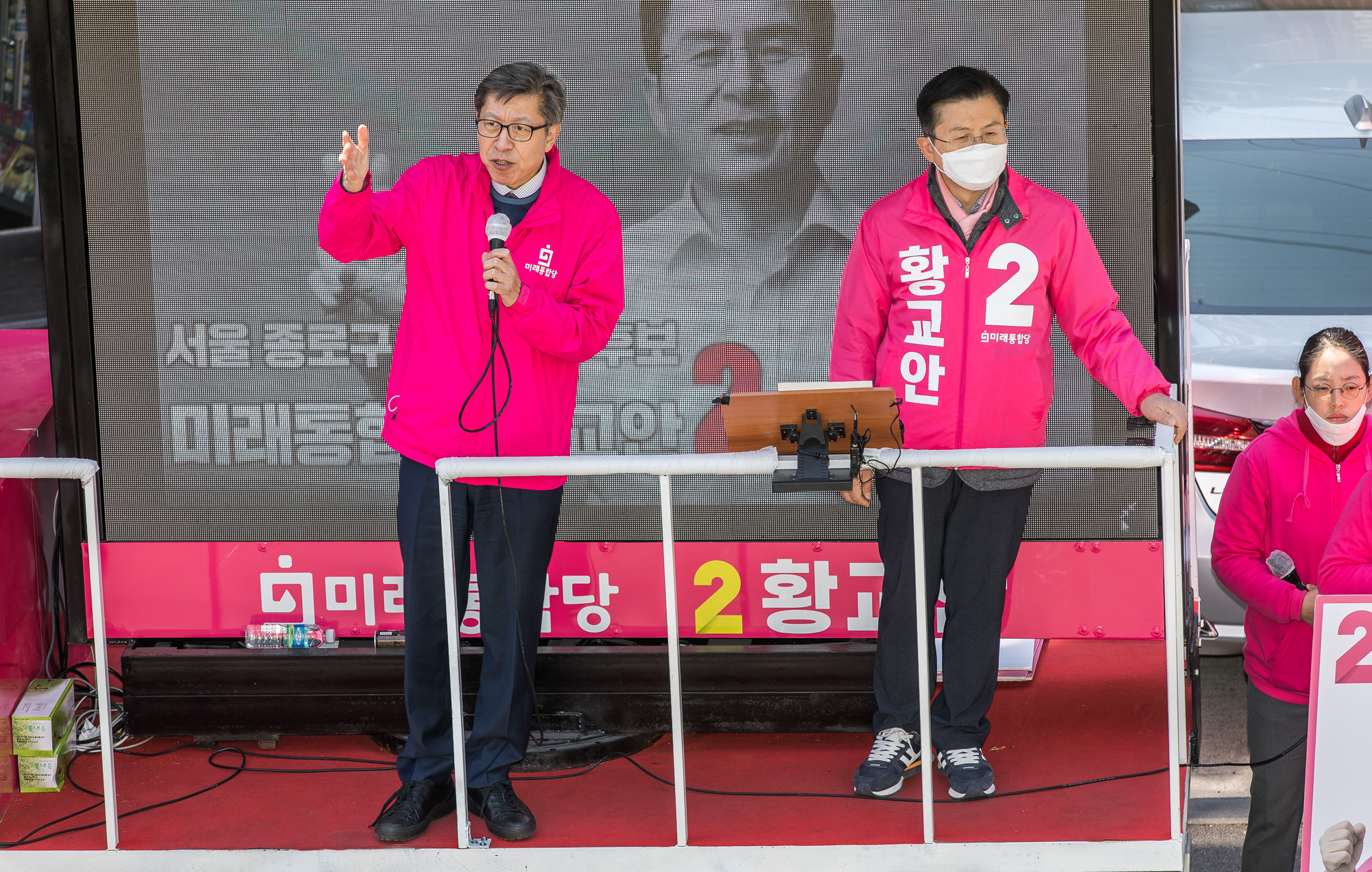 정치;선거;총선;제21대총선;국회의원선거;종로구;국회의원후보;미래통합당;황교안;박형준