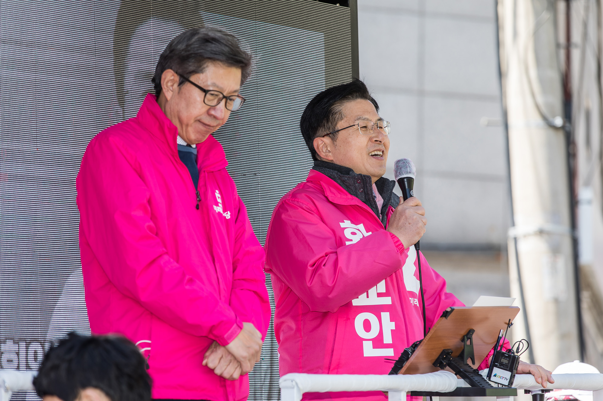 정치;선거;총선;제21대총선;국회의원선거;종로구;국회의원후보;미래통합당;황교안;박형준