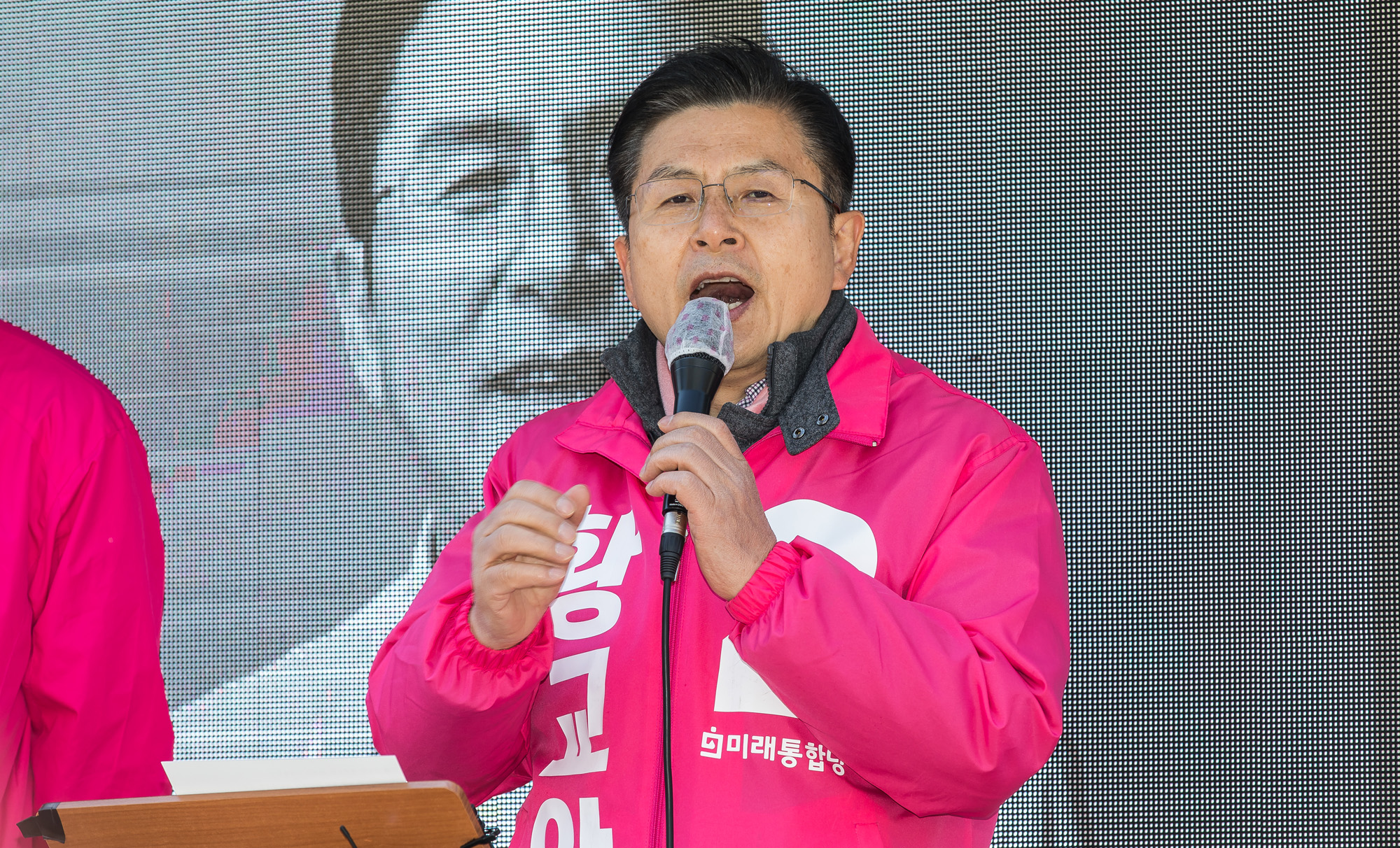 정치;선거;총선;제21대총선;국회의원선거;종로구;국회의원후보;미래통합당;황교안;박형준