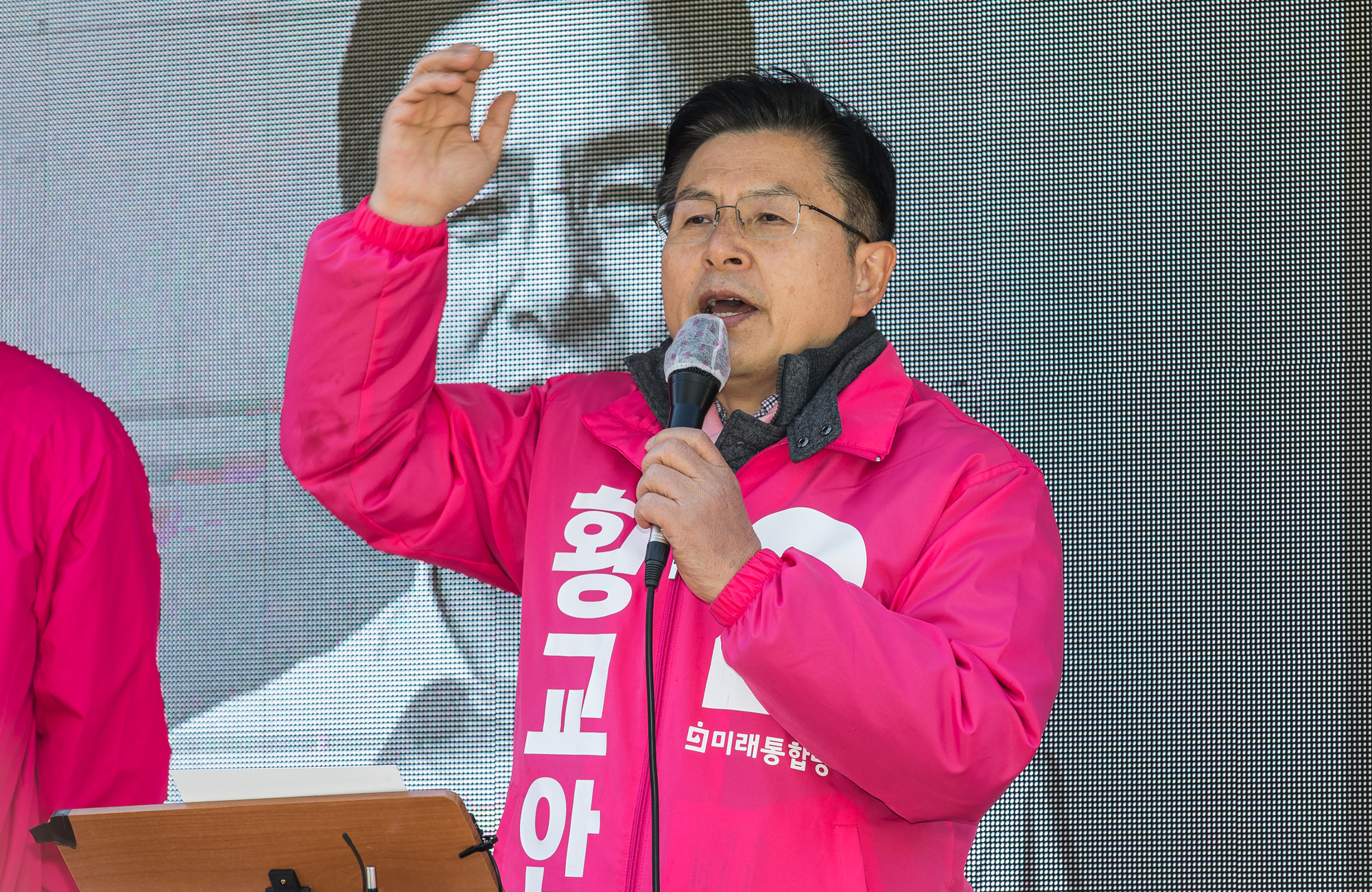 정치;선거;총선;제21대총선;국회의원선거;종로구;국회의원후보;미래통합당;황교안;박형준