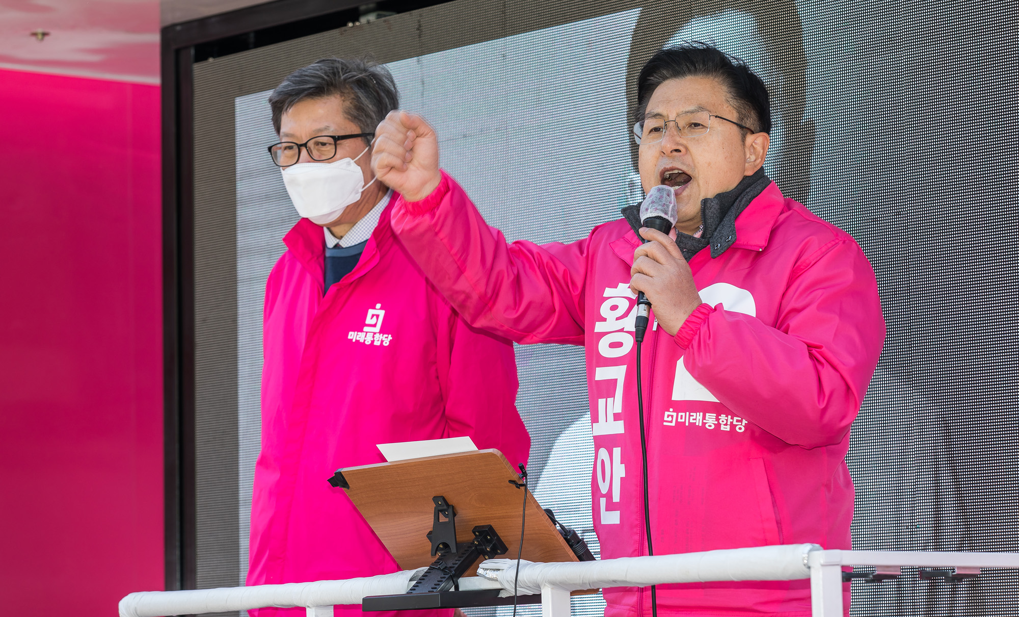 정치;선거;총선;제21대총선;국회의원선거;종로구;국회의원후보;미래통합당;황교안;박형준