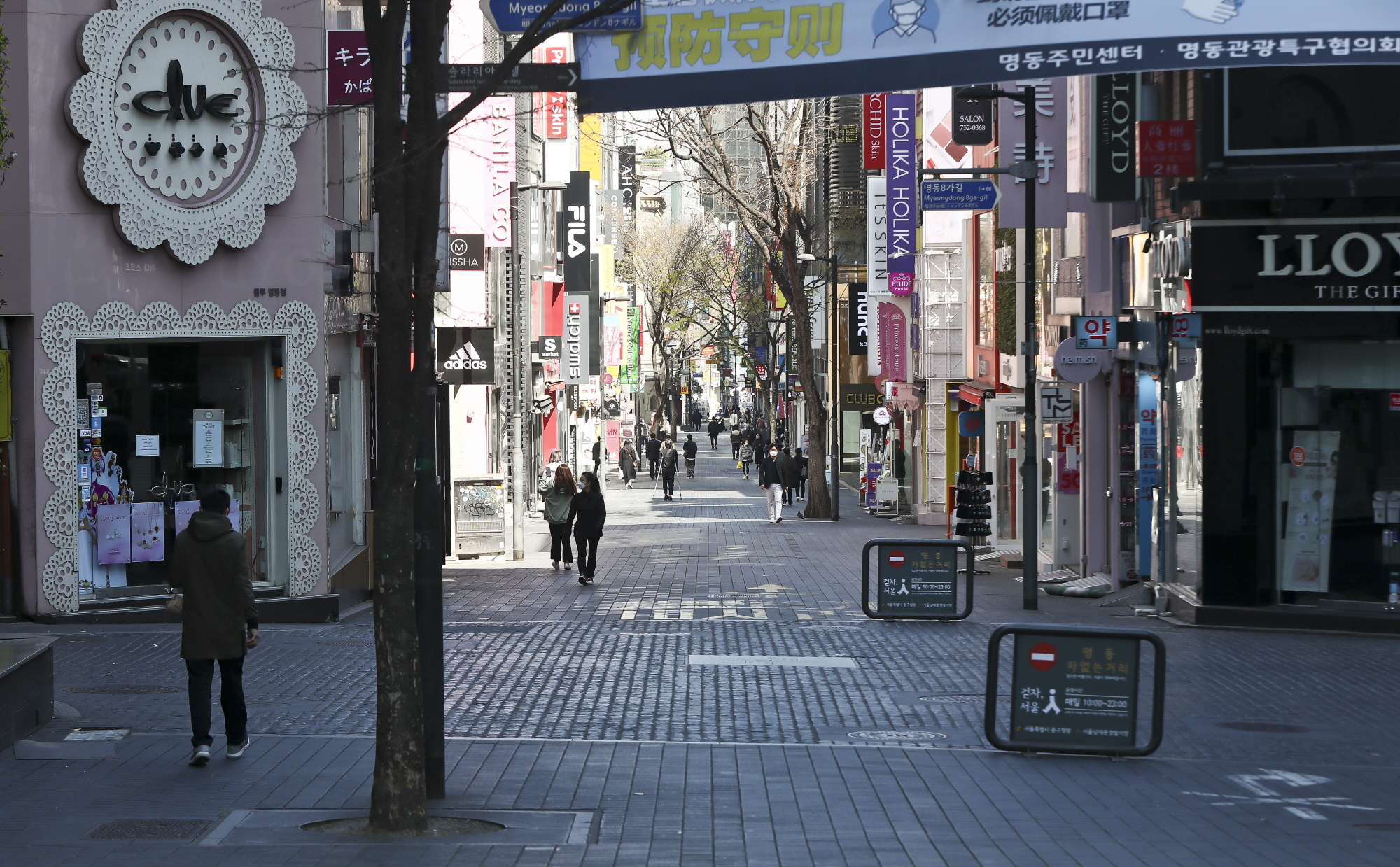 명동;명동공실;임대점포;명동임대점포;코로나명동;코로나19