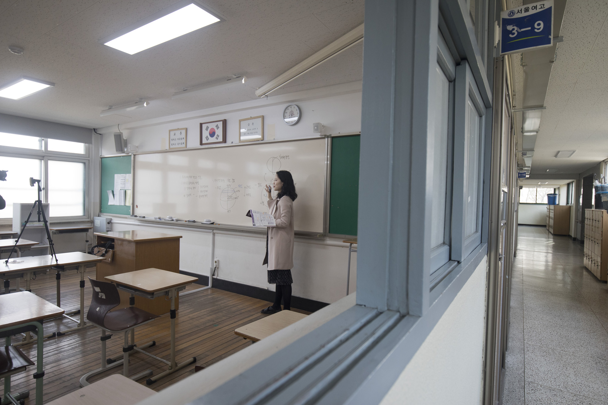 사회;교육;온라인개학;온라인수업;서울여자고등학교;고3