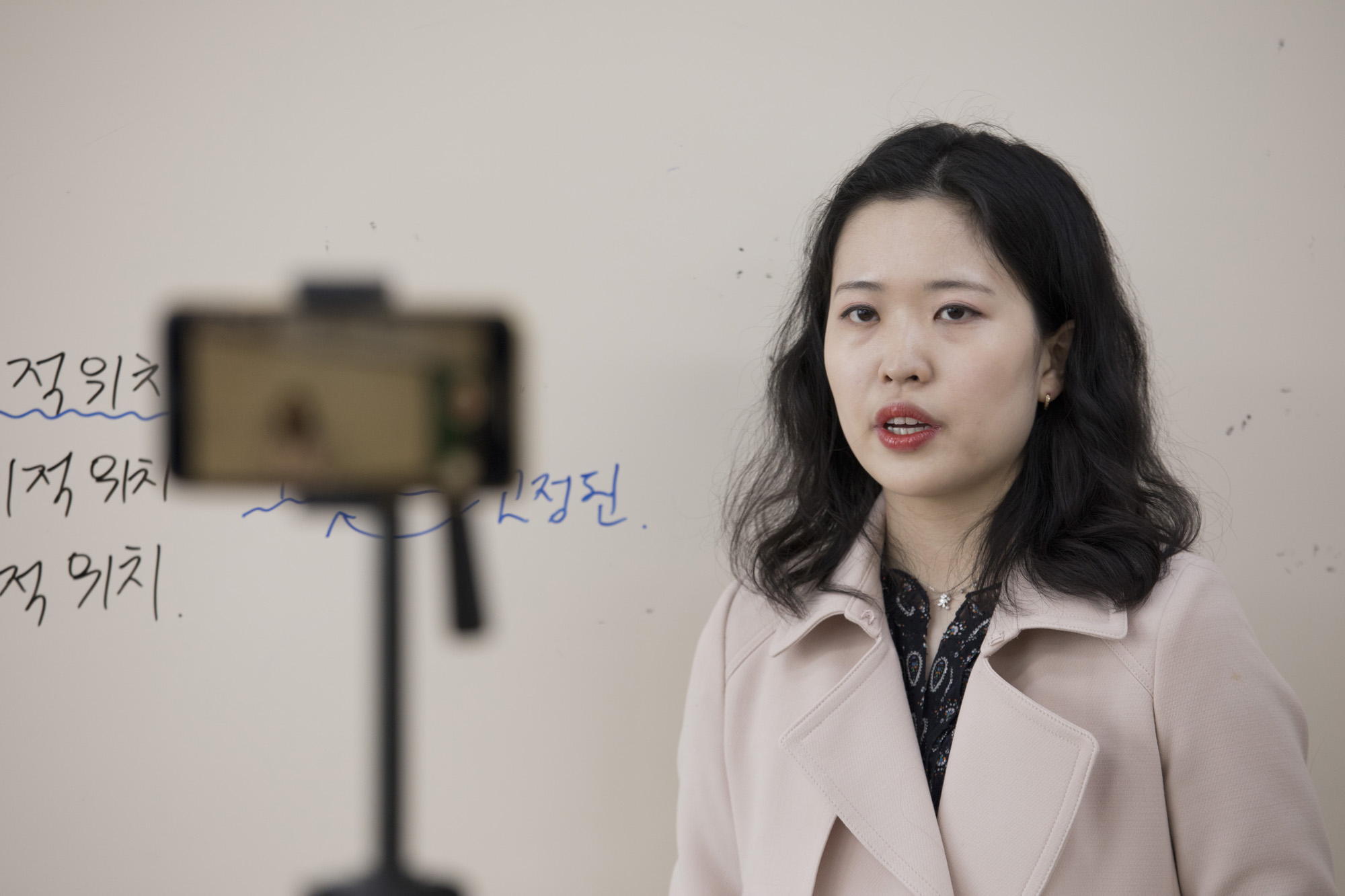 사회;교육;온라인개학;온라인수업;서울여자고등학교;고3