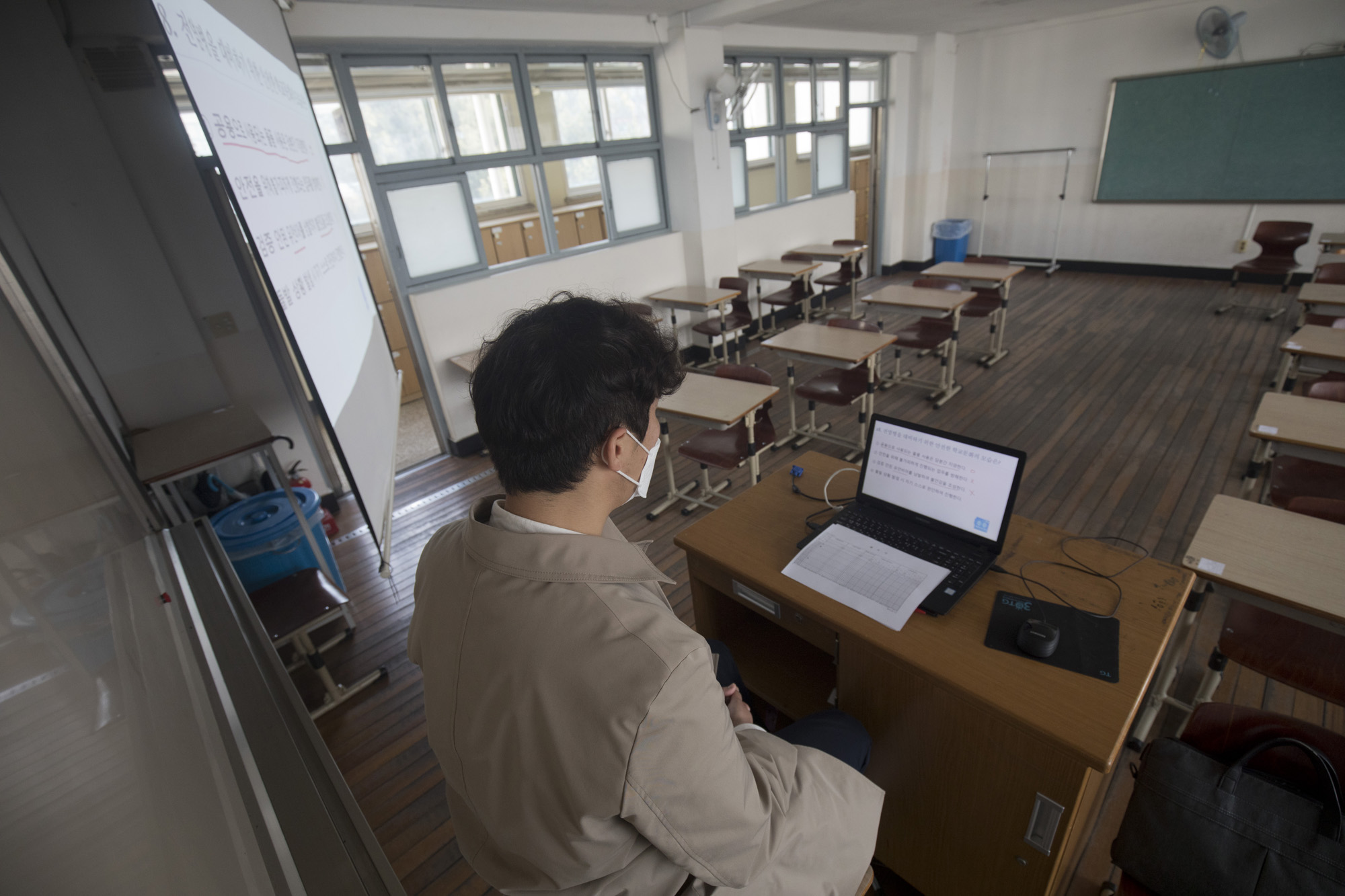 사회;교육;온라인개학;온라인수업;서울여자고등학교;고3