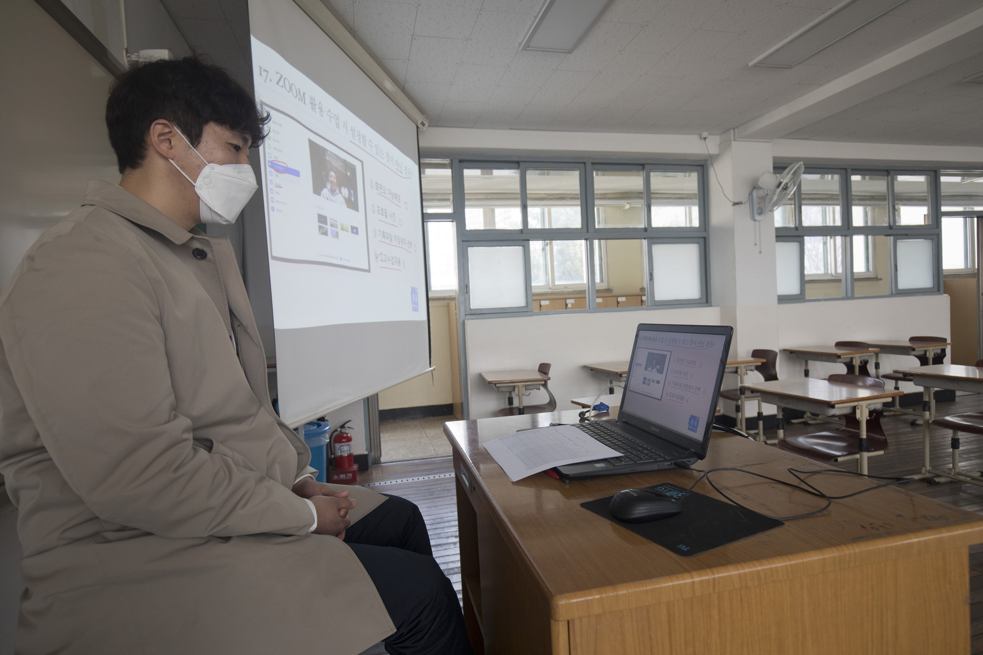 사회;교육;온라인개학;온라인수업;서울여자고등학교;고3