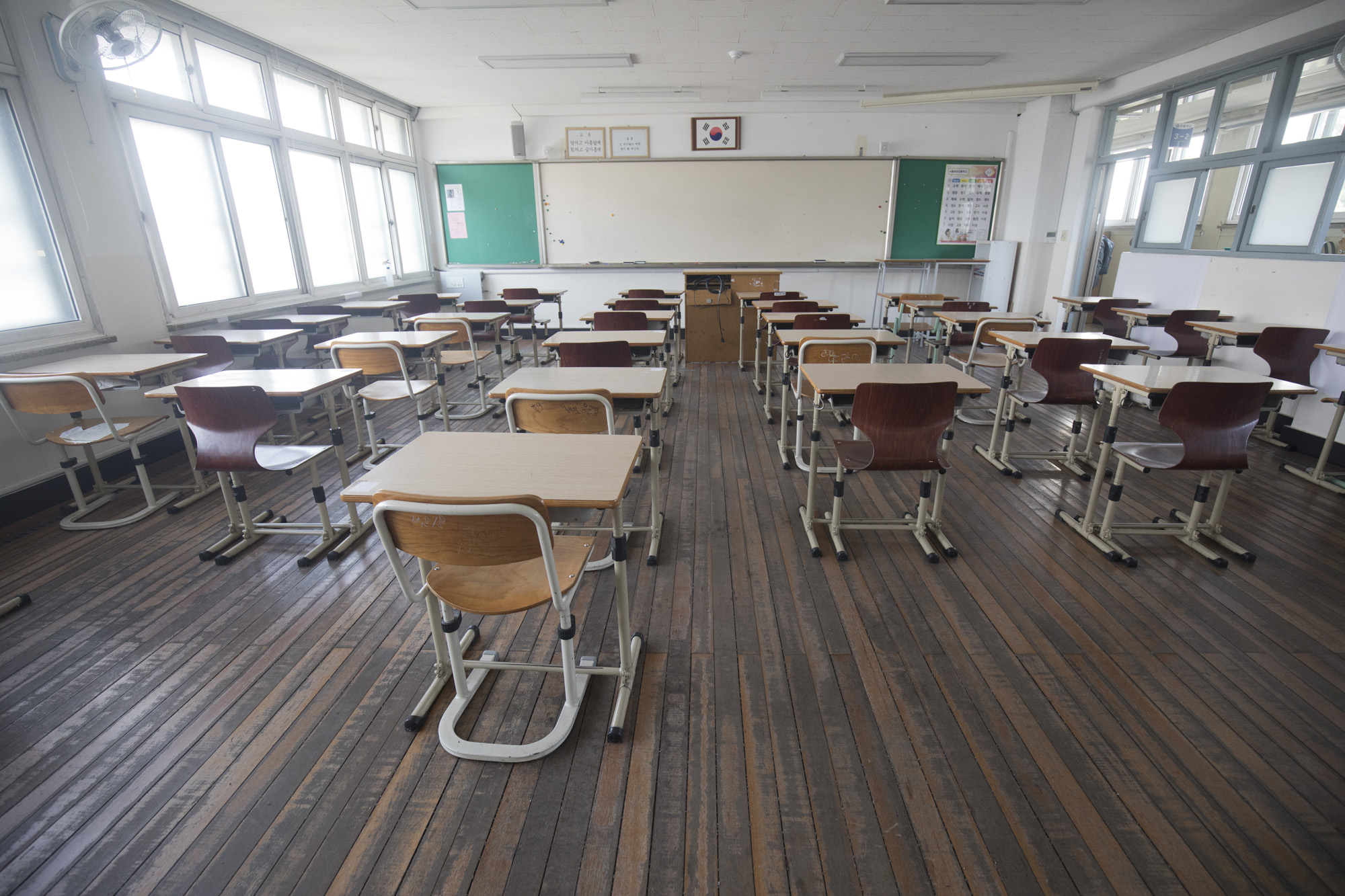 사회;교육;온라인개학;온라인수업;서울여자고등학교;고3