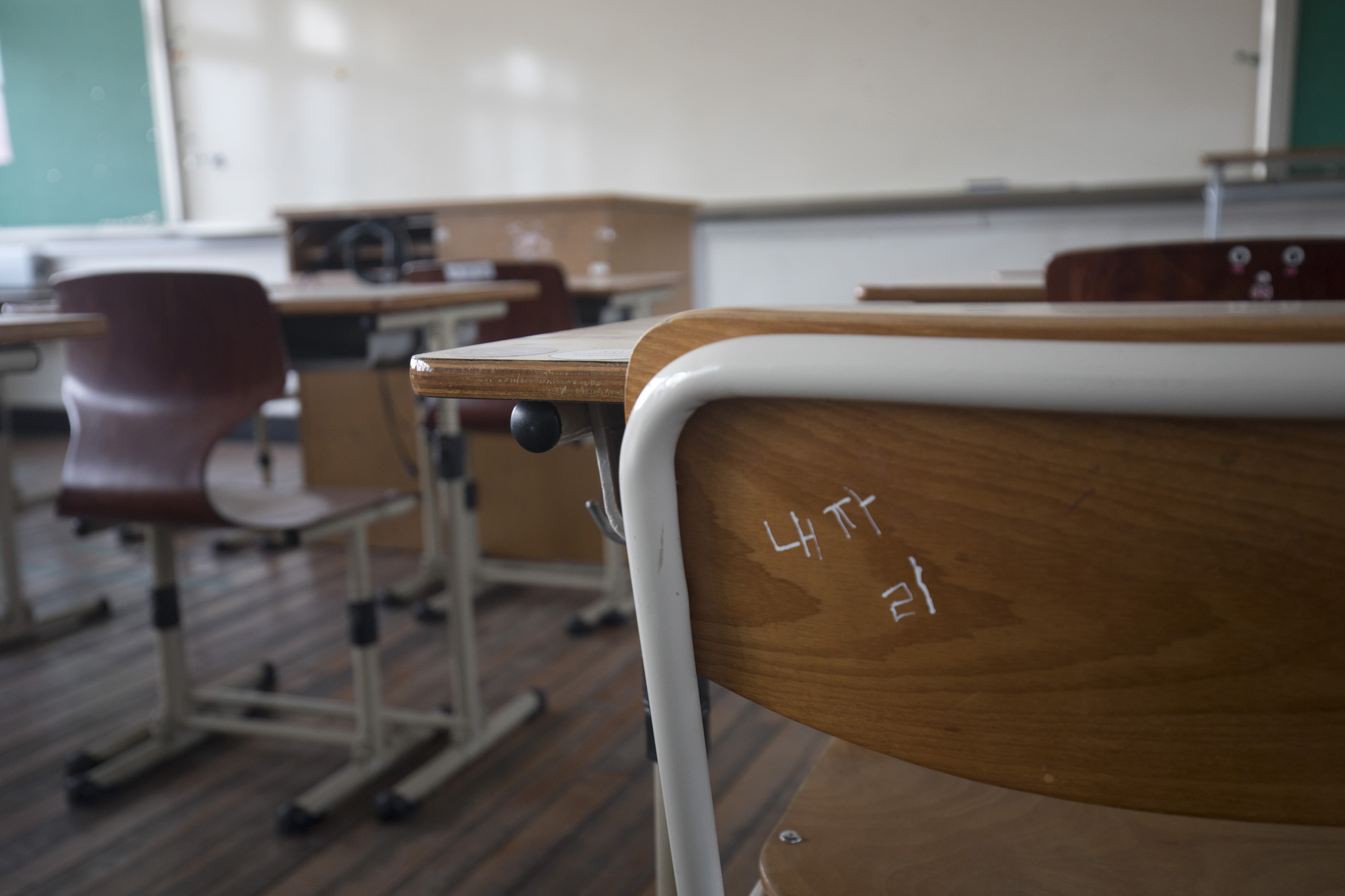 사회;교육;온라인개학;온라인수업;서울여자고등학교;고3