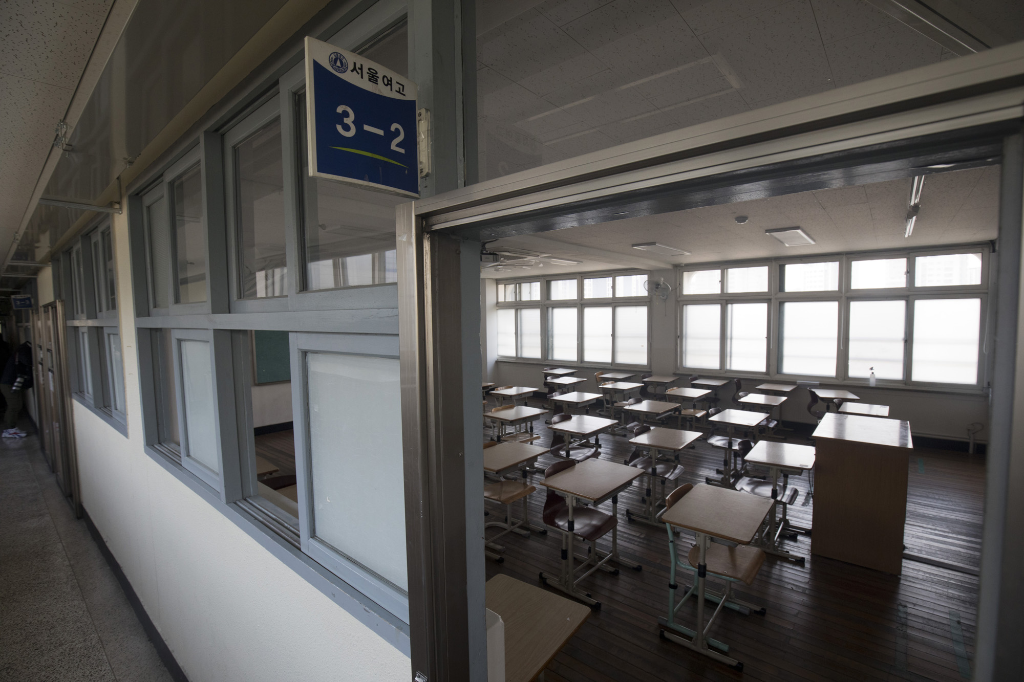 사회;교육;온라인개학;온라인수업;서울여자고등학교;고3