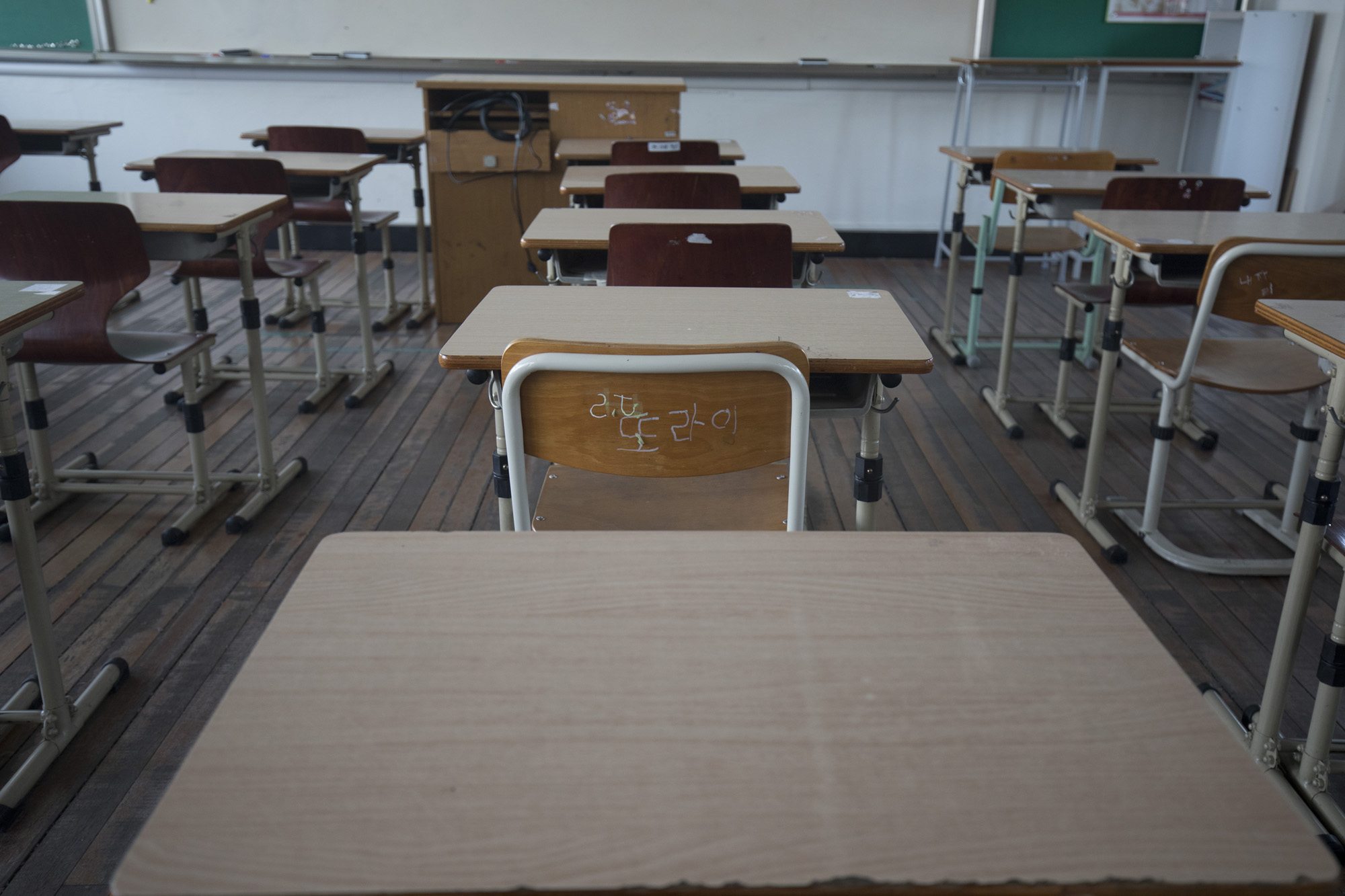 사회;교육;온라인개학;온라인수업;서울여자고등학교;고3