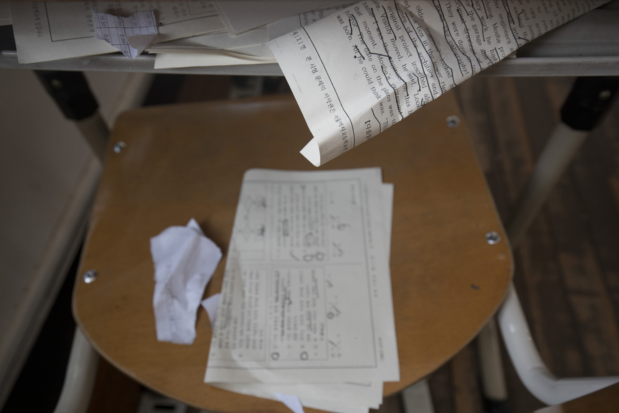 사회;교육;온라인개학;온라인수업;서울여자고등학교;고3