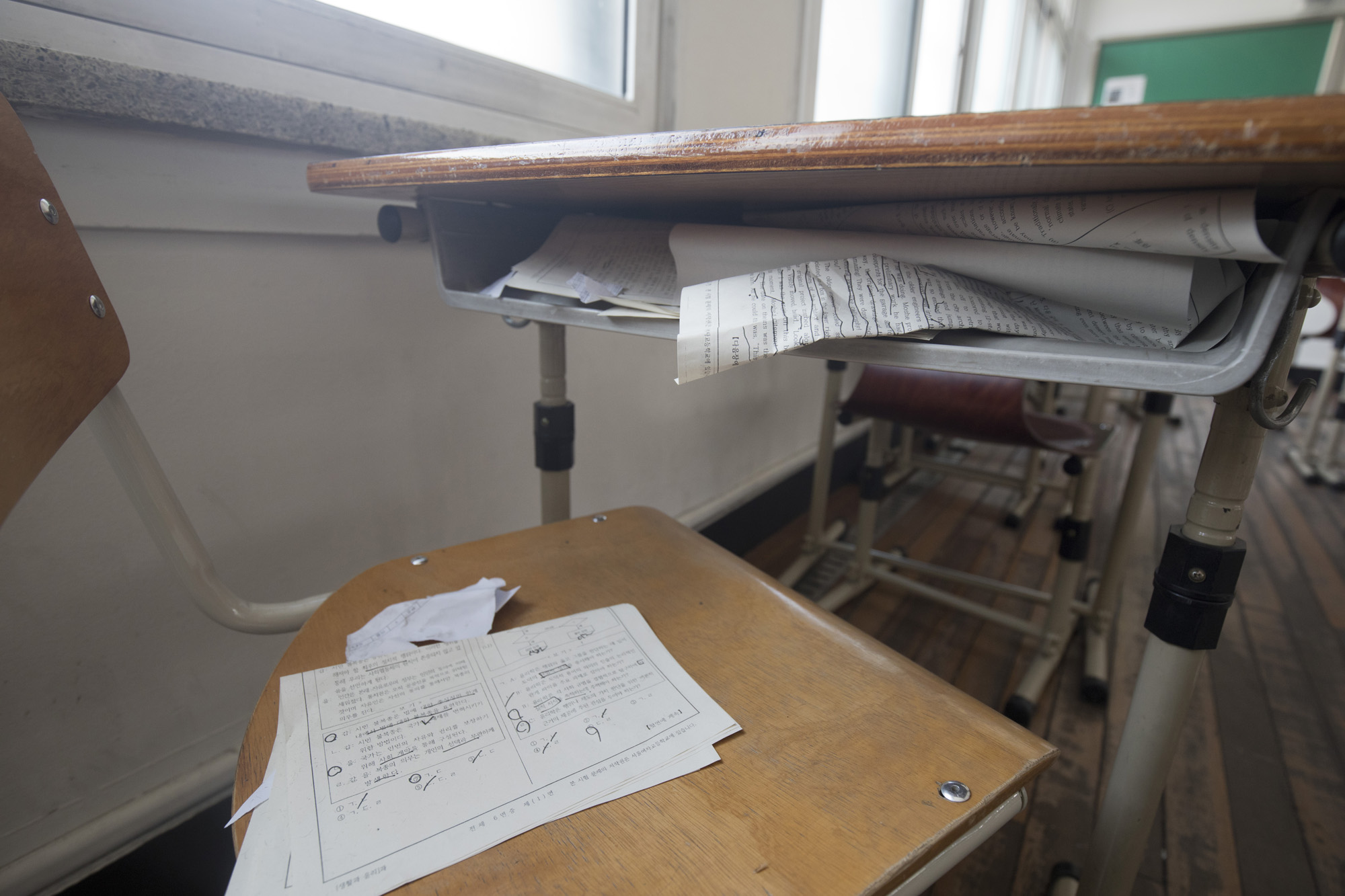 사회;교육;온라인개학;온라인수업;서울여자고등학교;고3