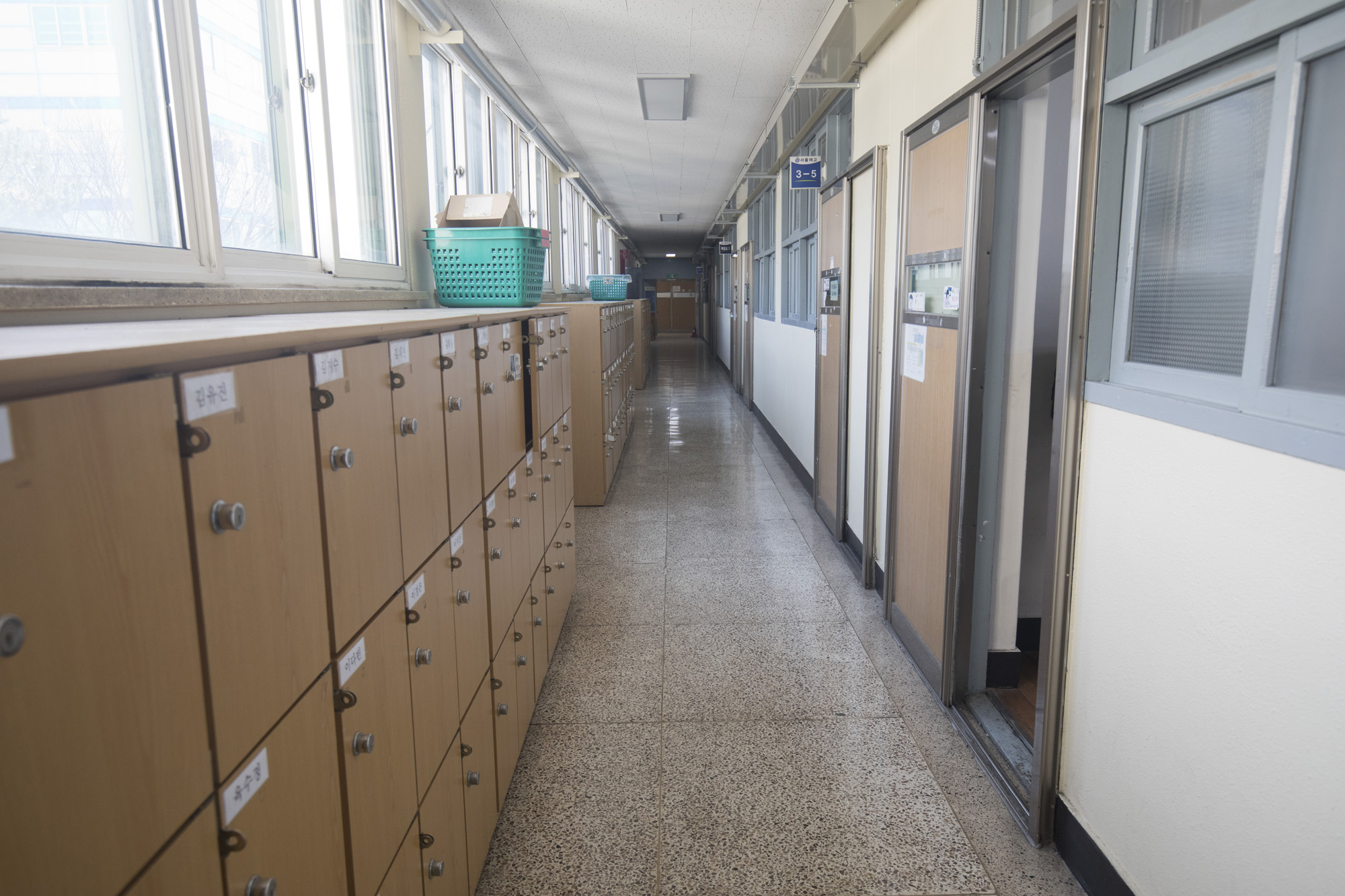 사회;교육;온라인개학;온라인수업;서울여자고등학교;고3