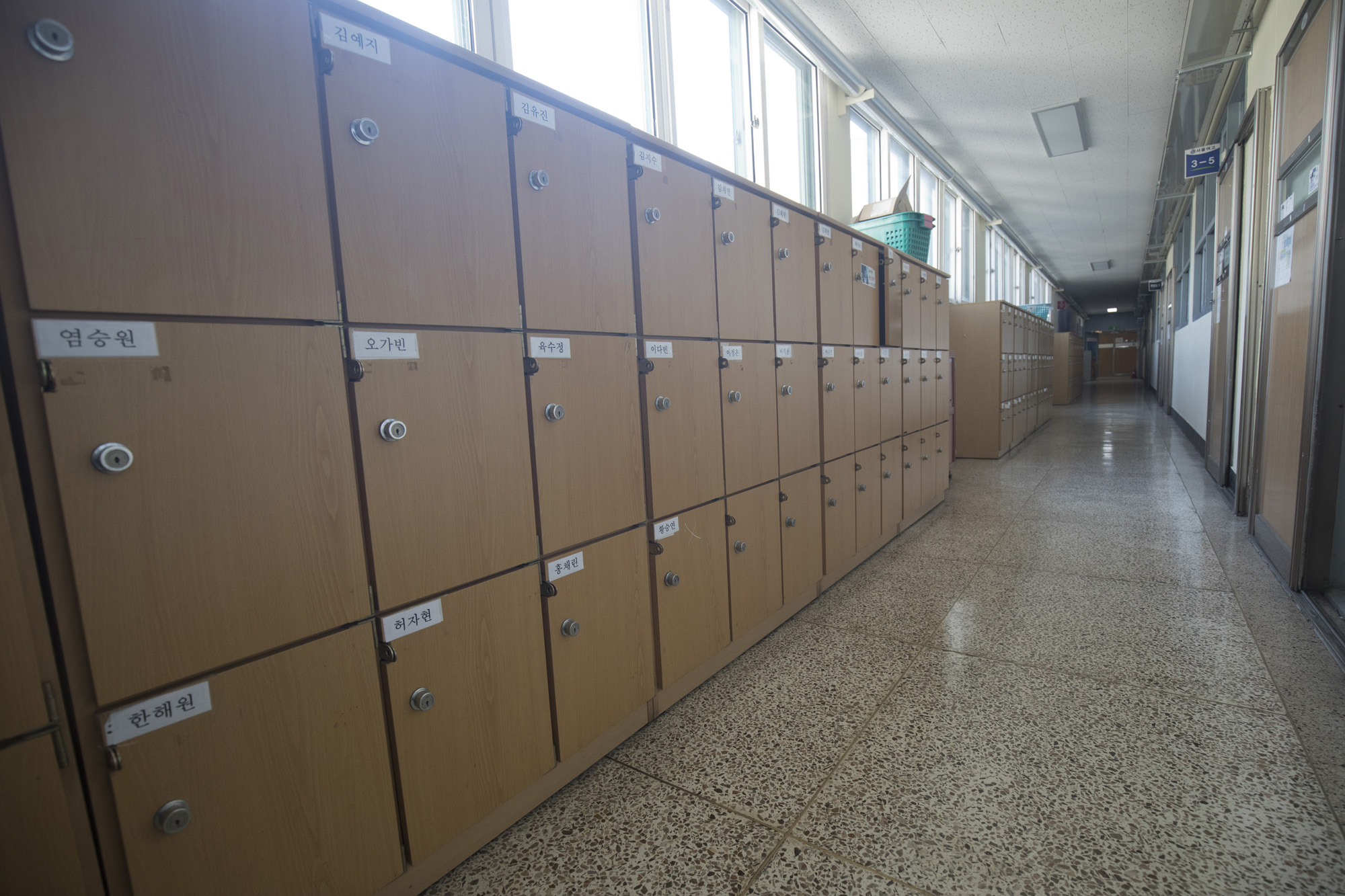 사회;교육;온라인개학;온라인수업;서울여자고등학교;고3