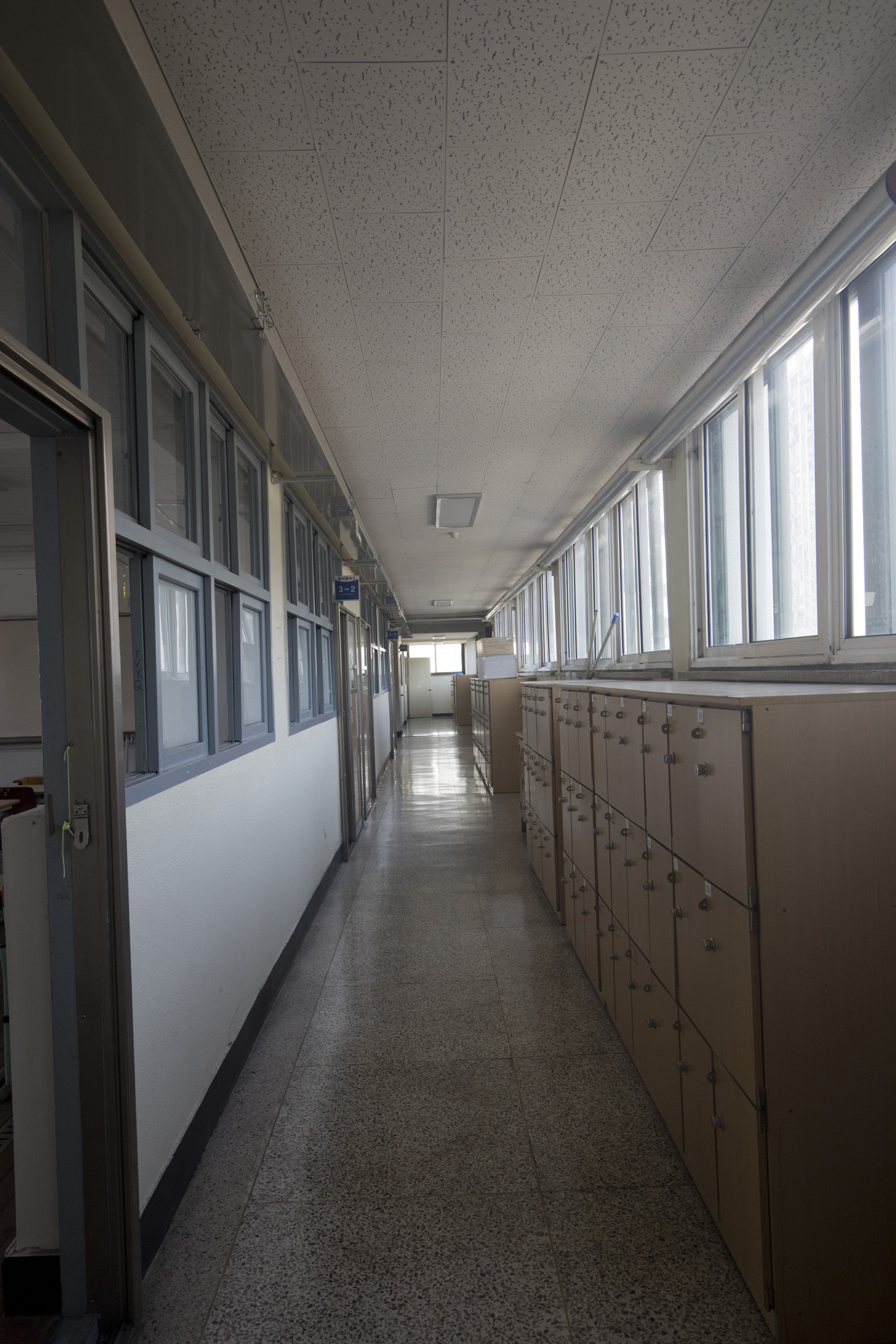 사회;교육;온라인개학;온라인수업;서울여자고등학교;고3