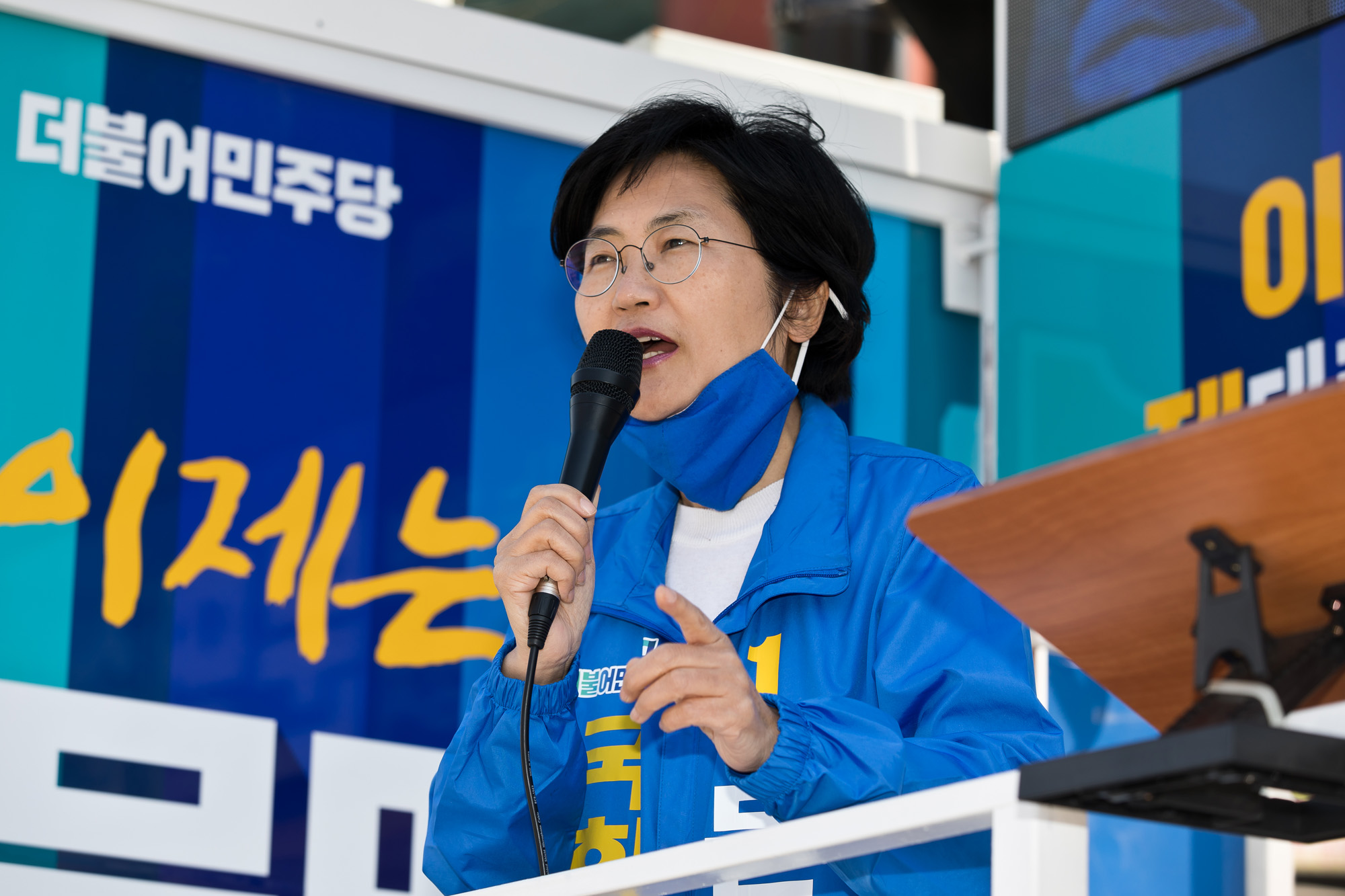 정치;선거;총선;제21대국회의원선거;더불어민주당;문명순;고양시갑