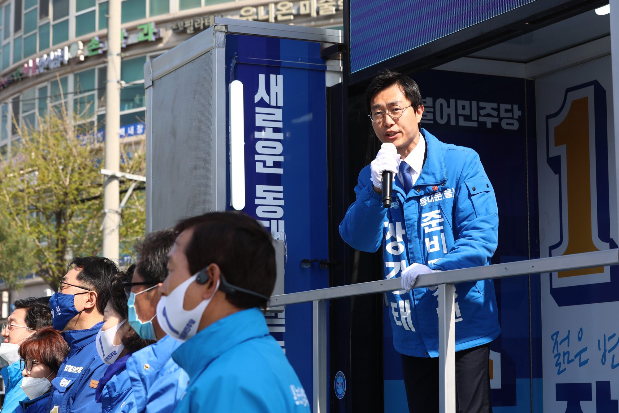 정치;총선;장경태;동대문을;선거유세