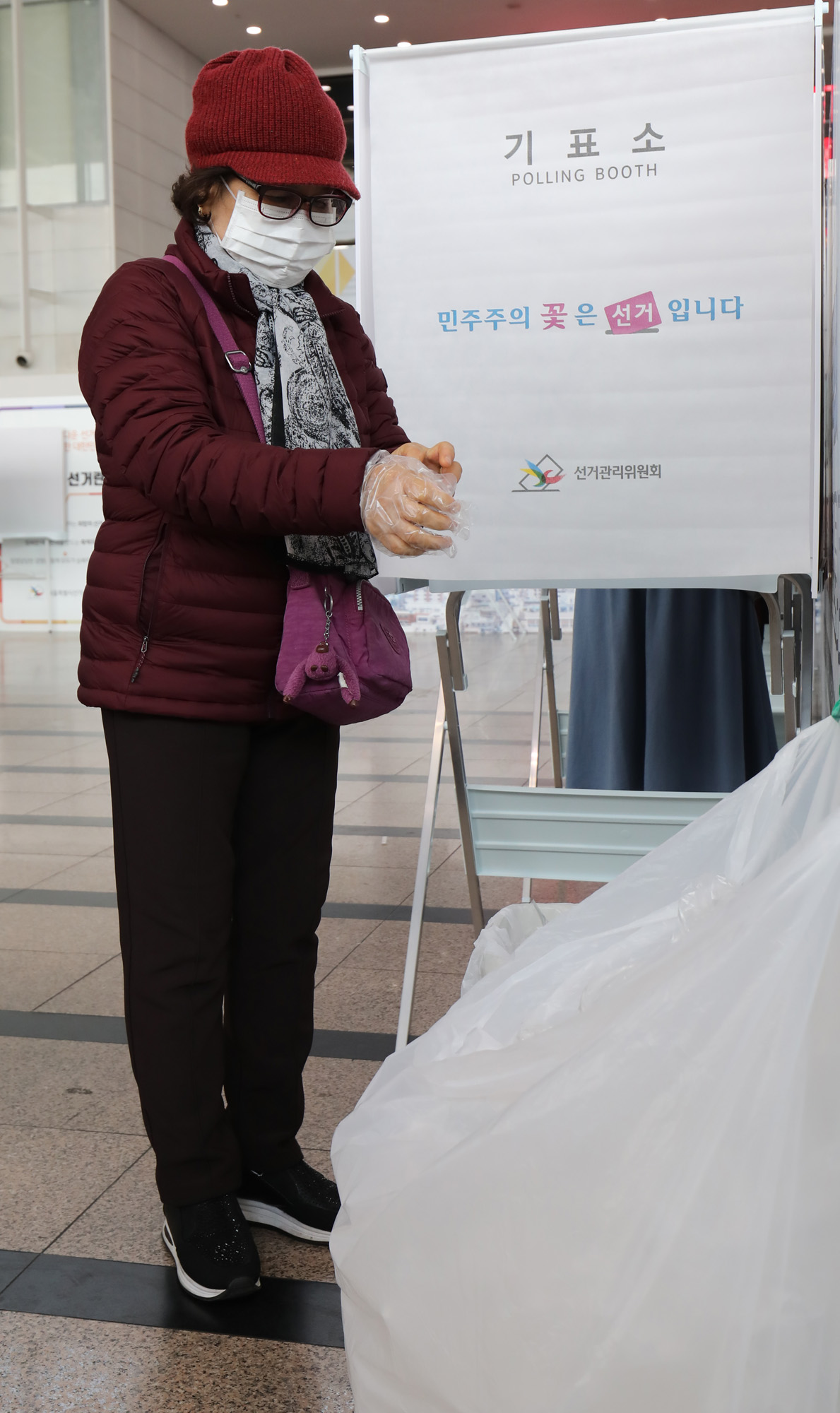 정치;선거;사전투표;사전투표소;서울역투표소;코로나19선거