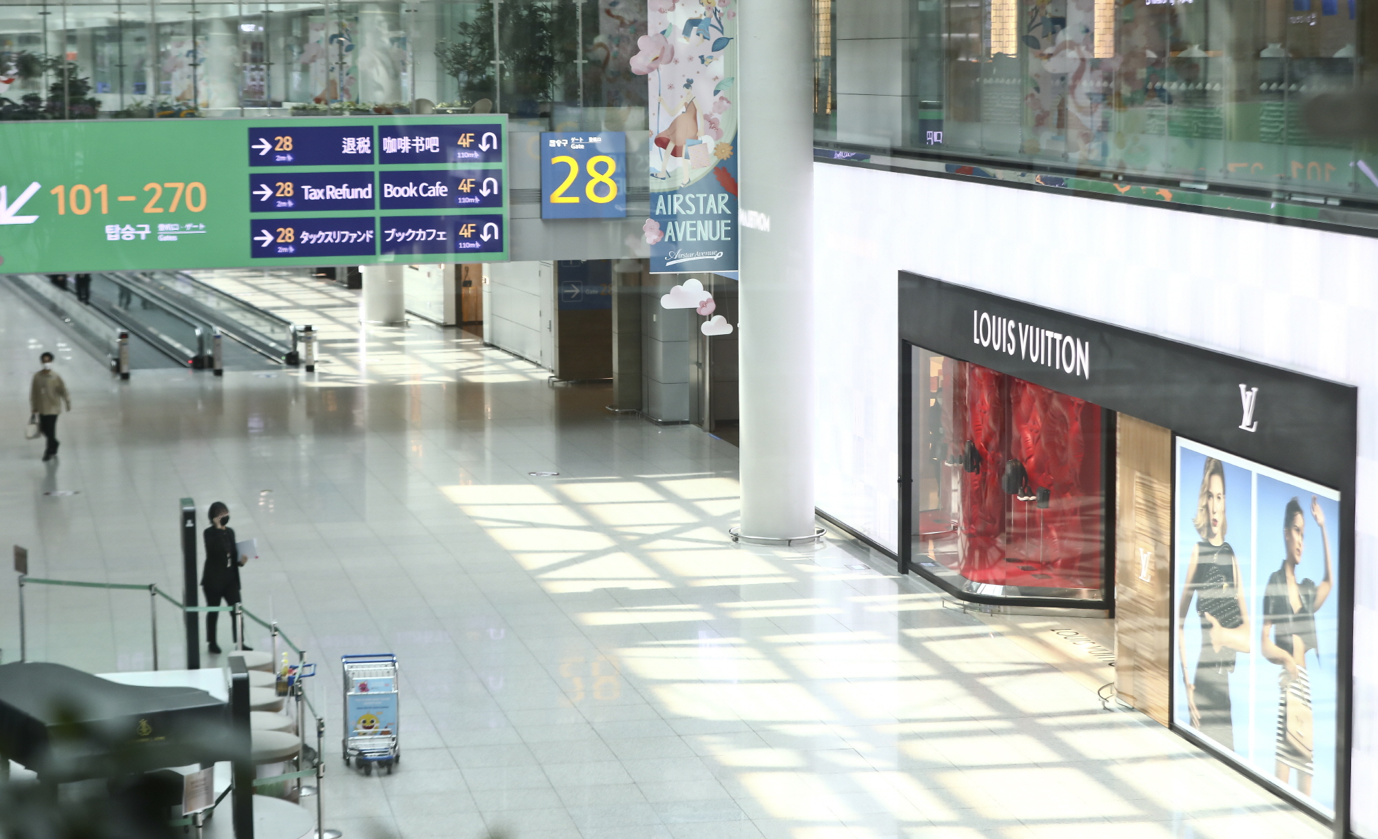 사회;코로나19;인천공항;공항;항공기;출국;입국