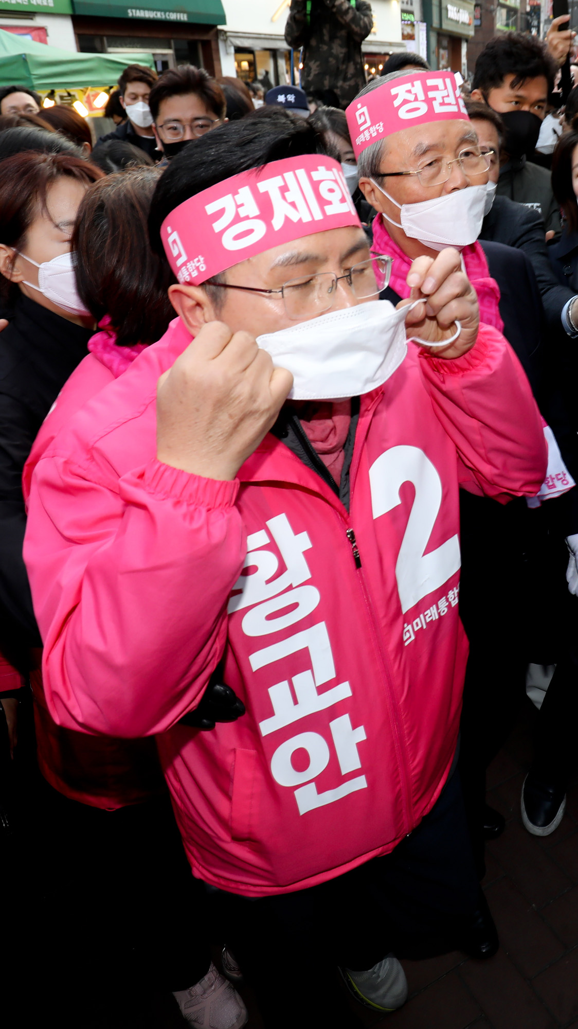 정치;제21대국회의원선거;김종인;황교안;김종인황교안;종로구선거;미래통합당종로구